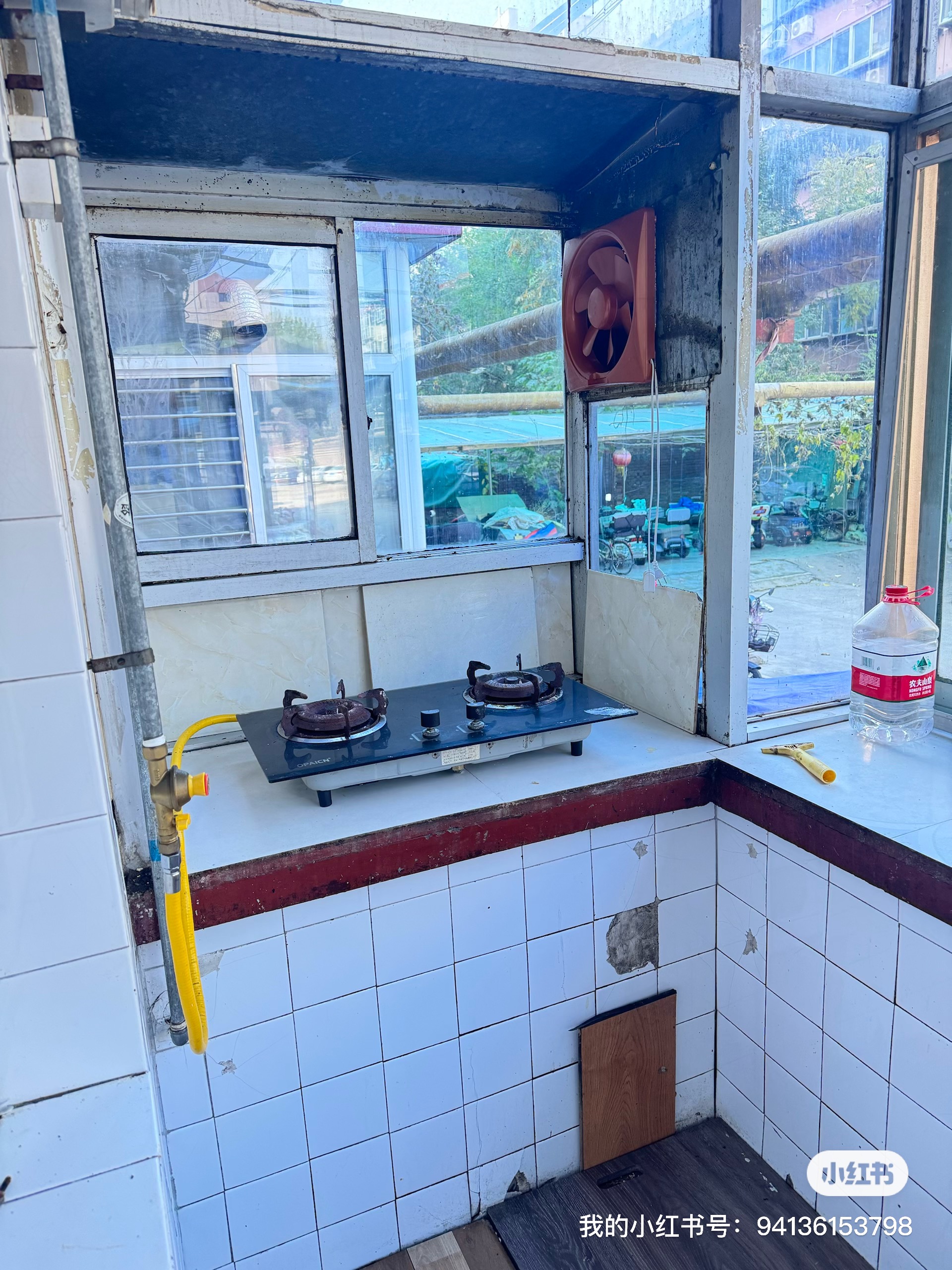 尖领新村 随时看房·