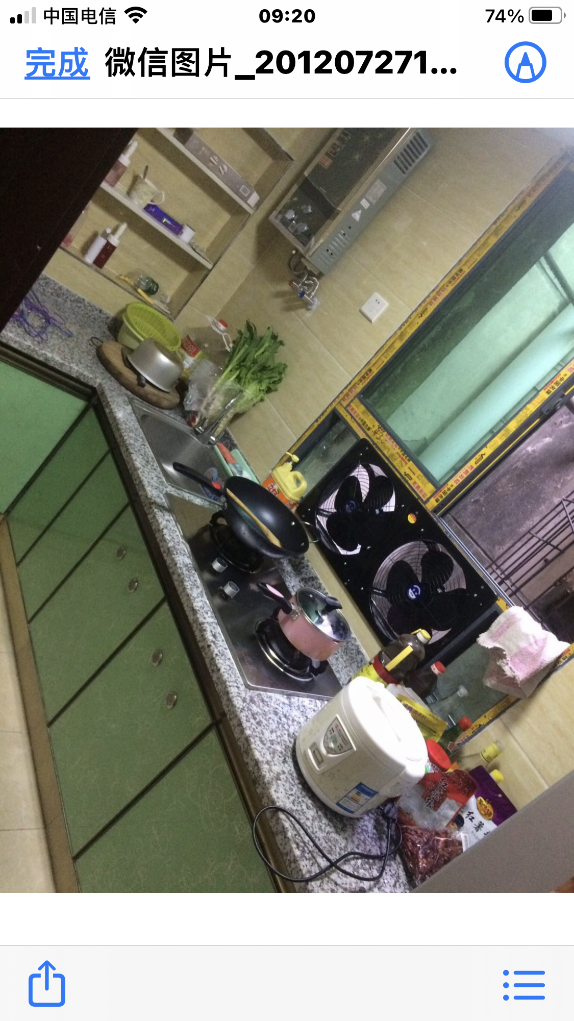 新华路91号 随时看房·
