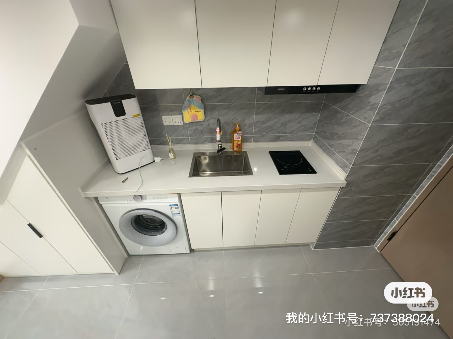 58神奇空间 随时看房·