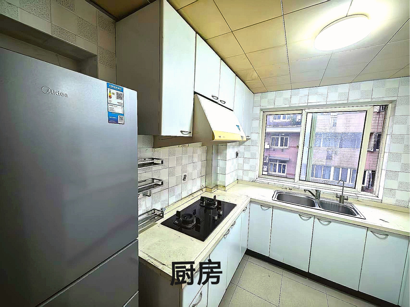 仁和苑 随时看房·