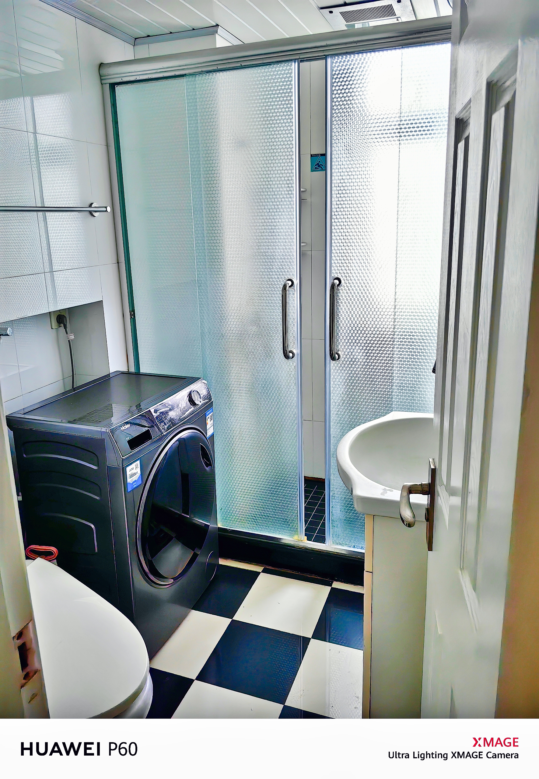 科苑新村 随时看房·