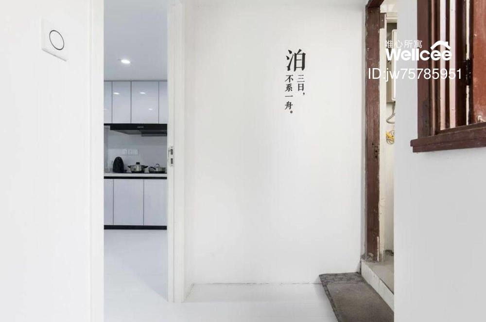 慈慧南里 随时看房·