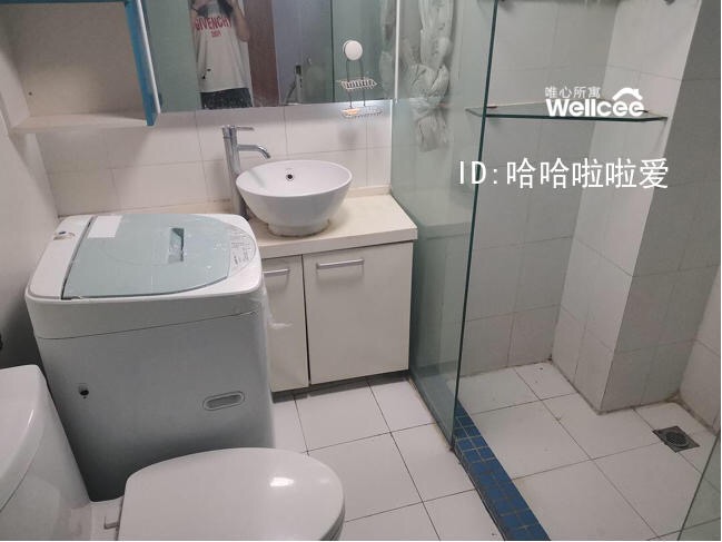 北京像素 随时看房·