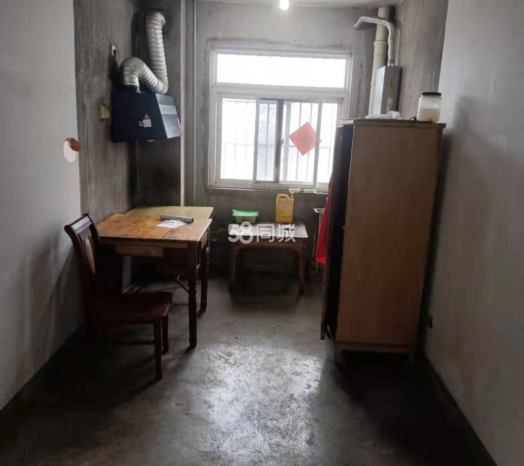 菱溪苑 随时看房·