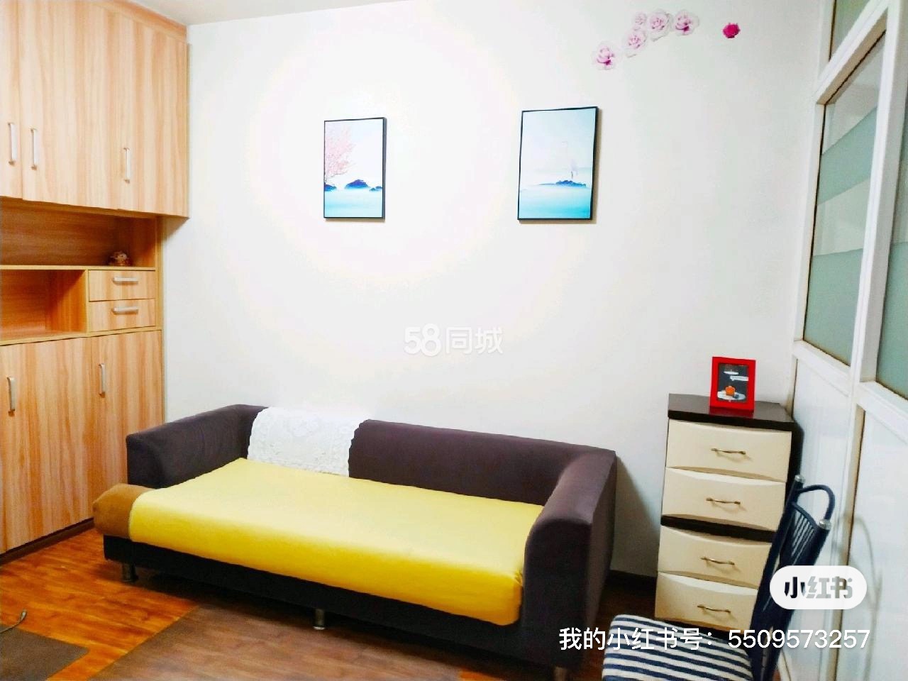 国光一环大厦）