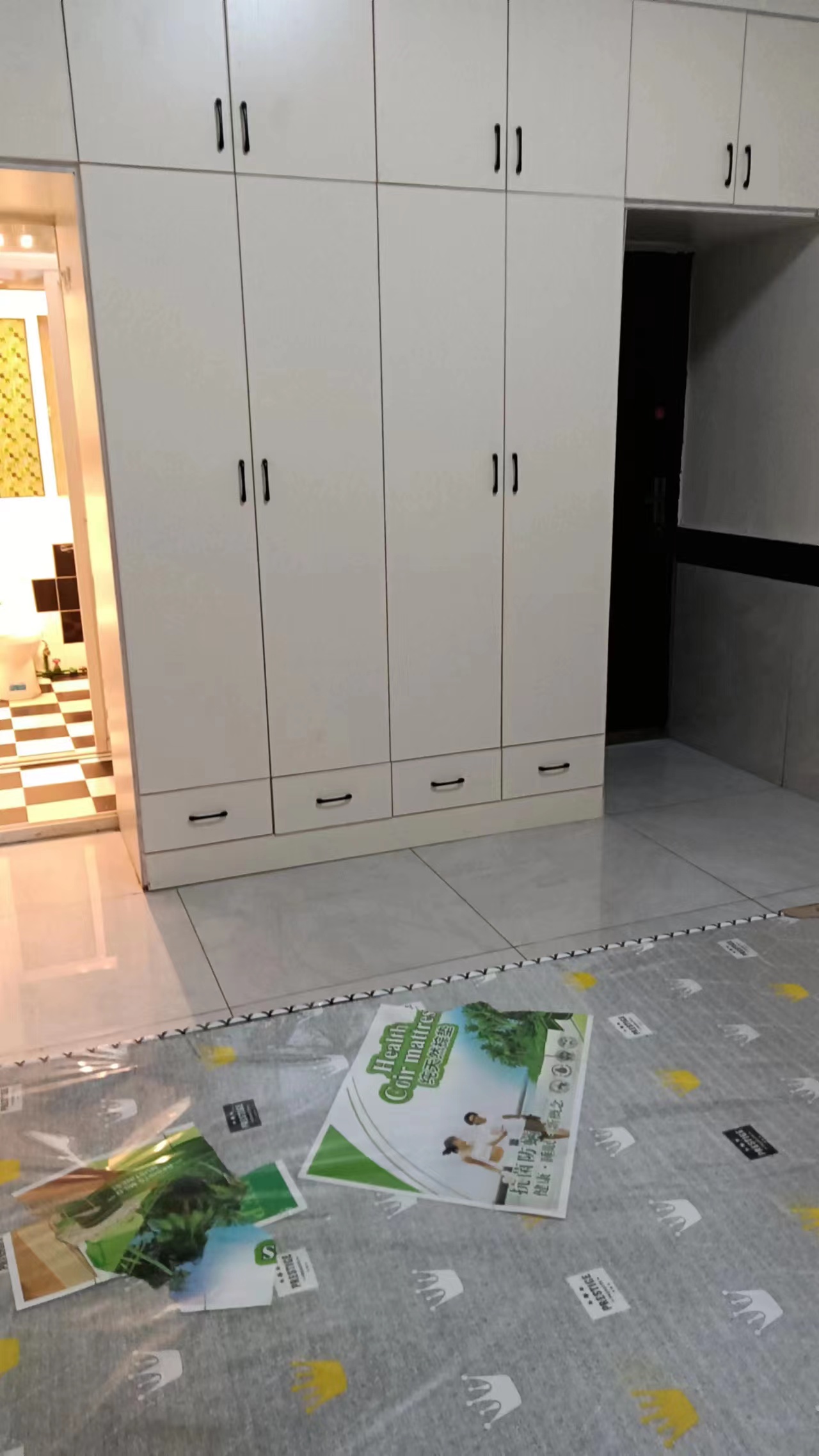 五联西苑 随时看房·