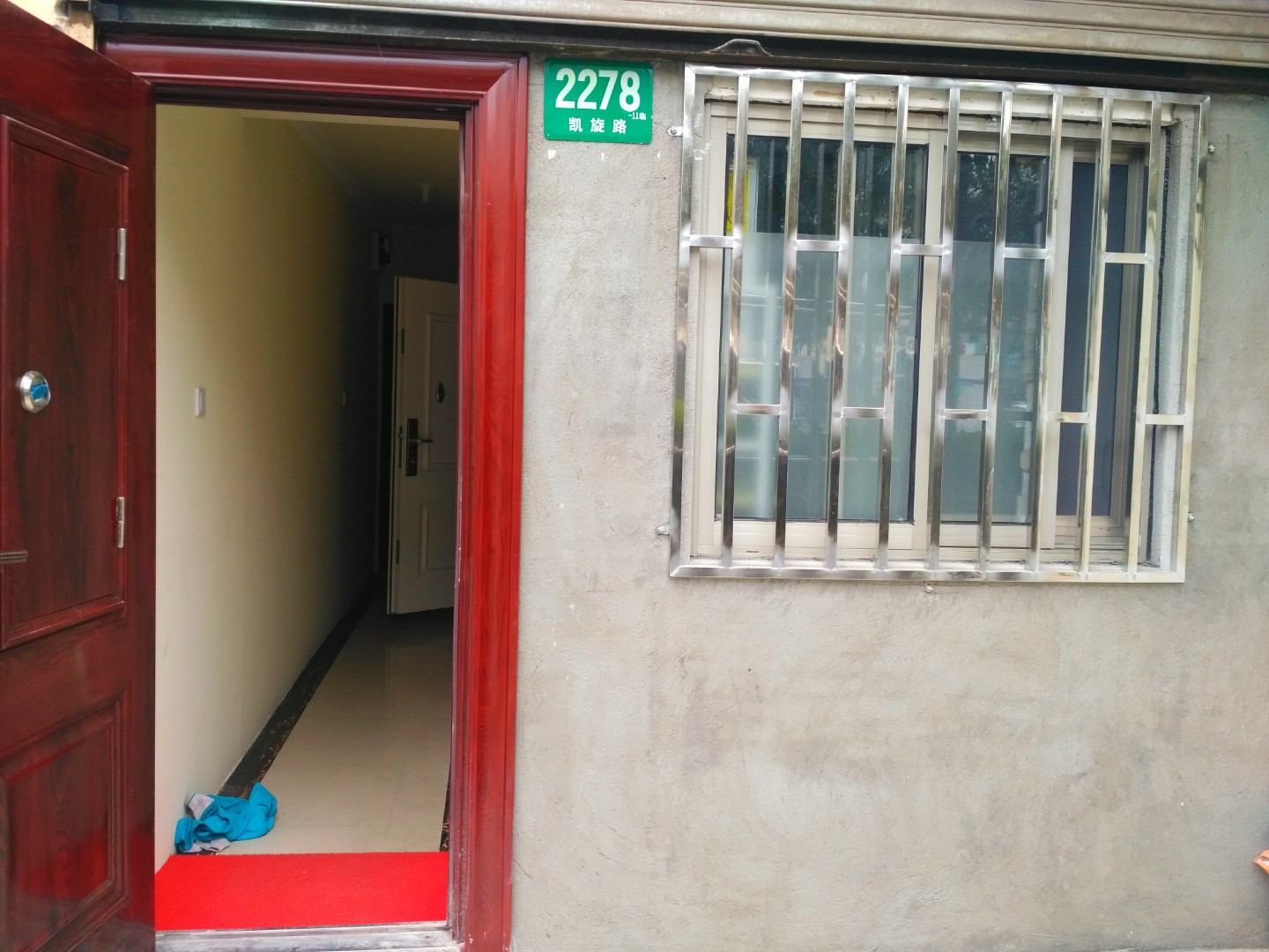 凯旋路2280弄小区 随时看房·