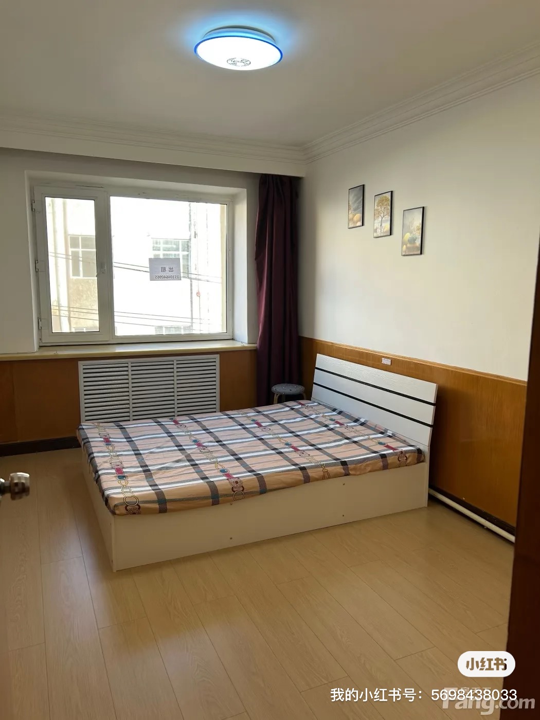 宣西小区 随时看房·