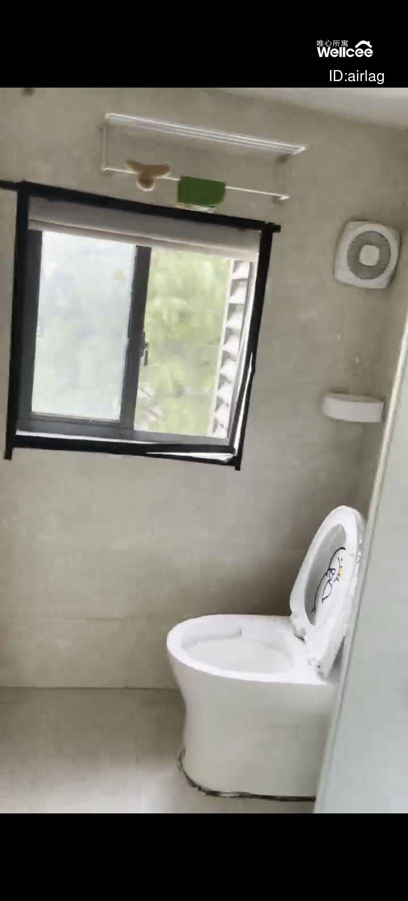 彩虹小居 随时看房·