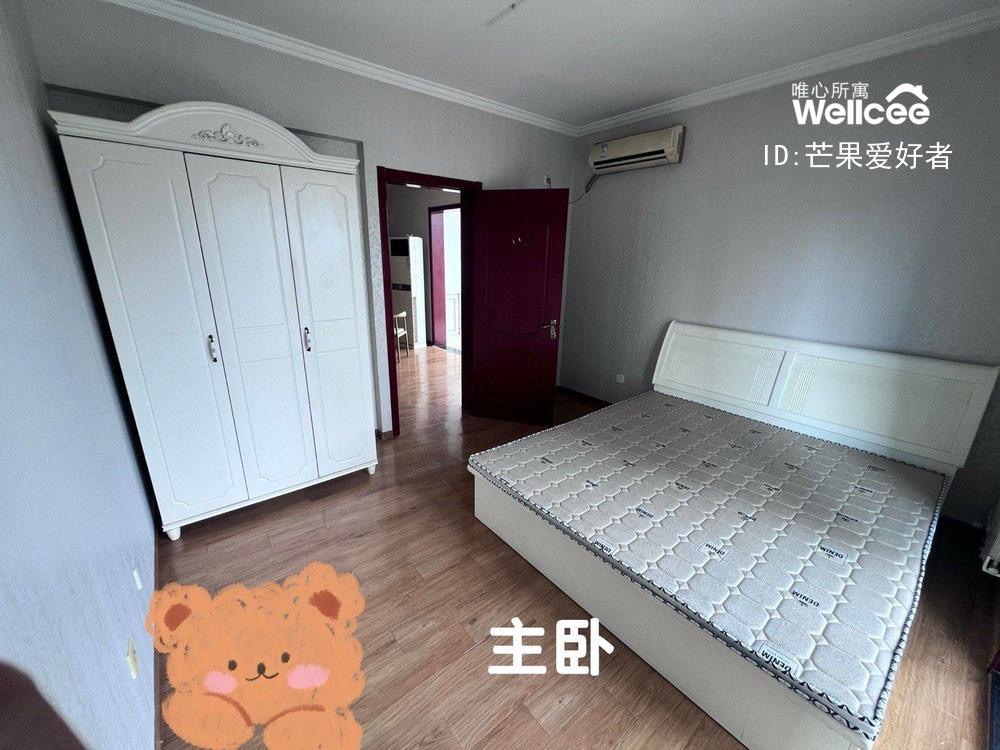 合美国际大厦 随时看房·