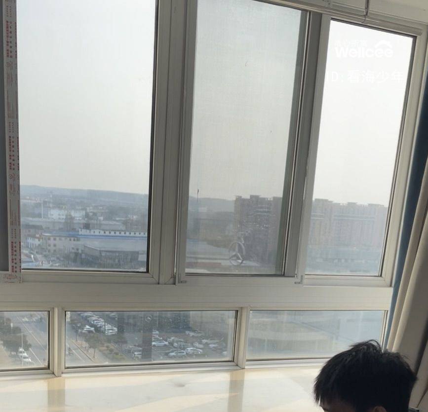 泰宸沙河名苑 1居室 2300元/月