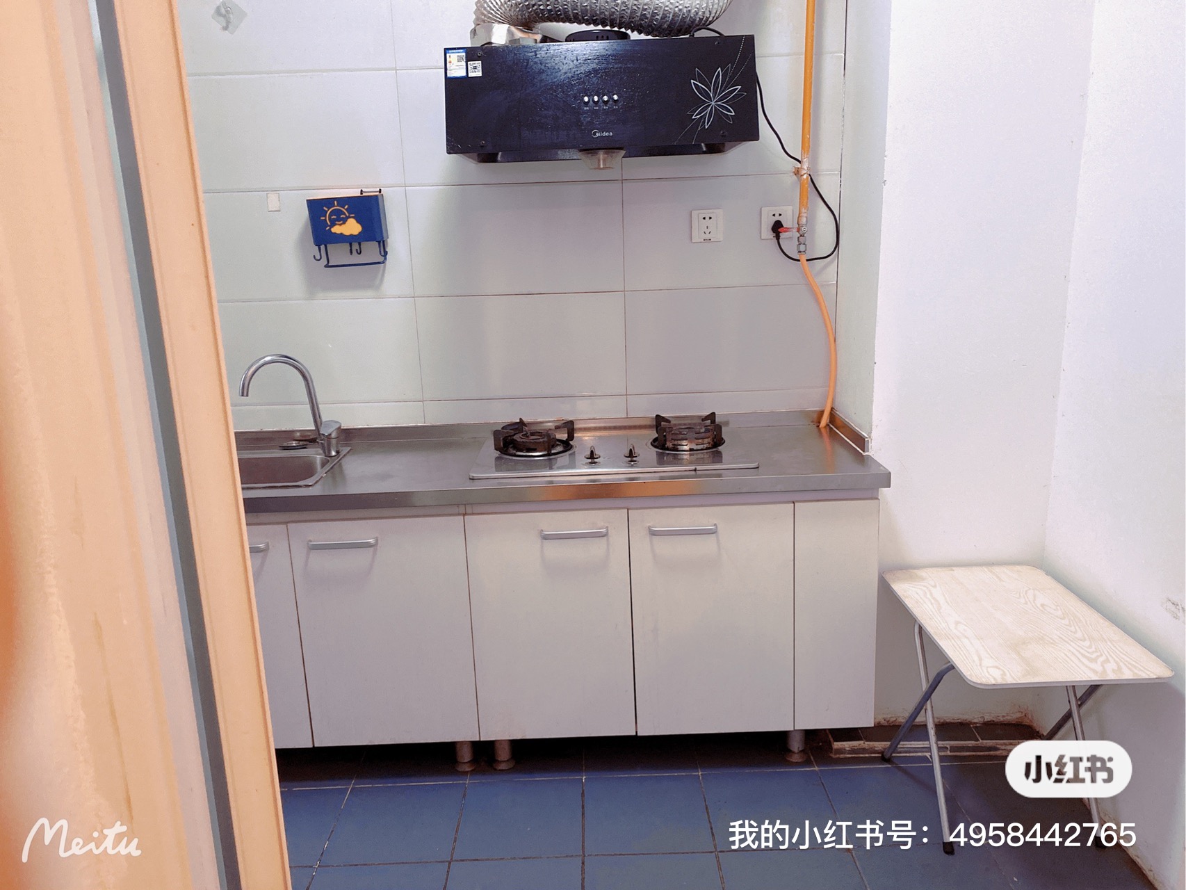 滨江和城2期 随时看房·