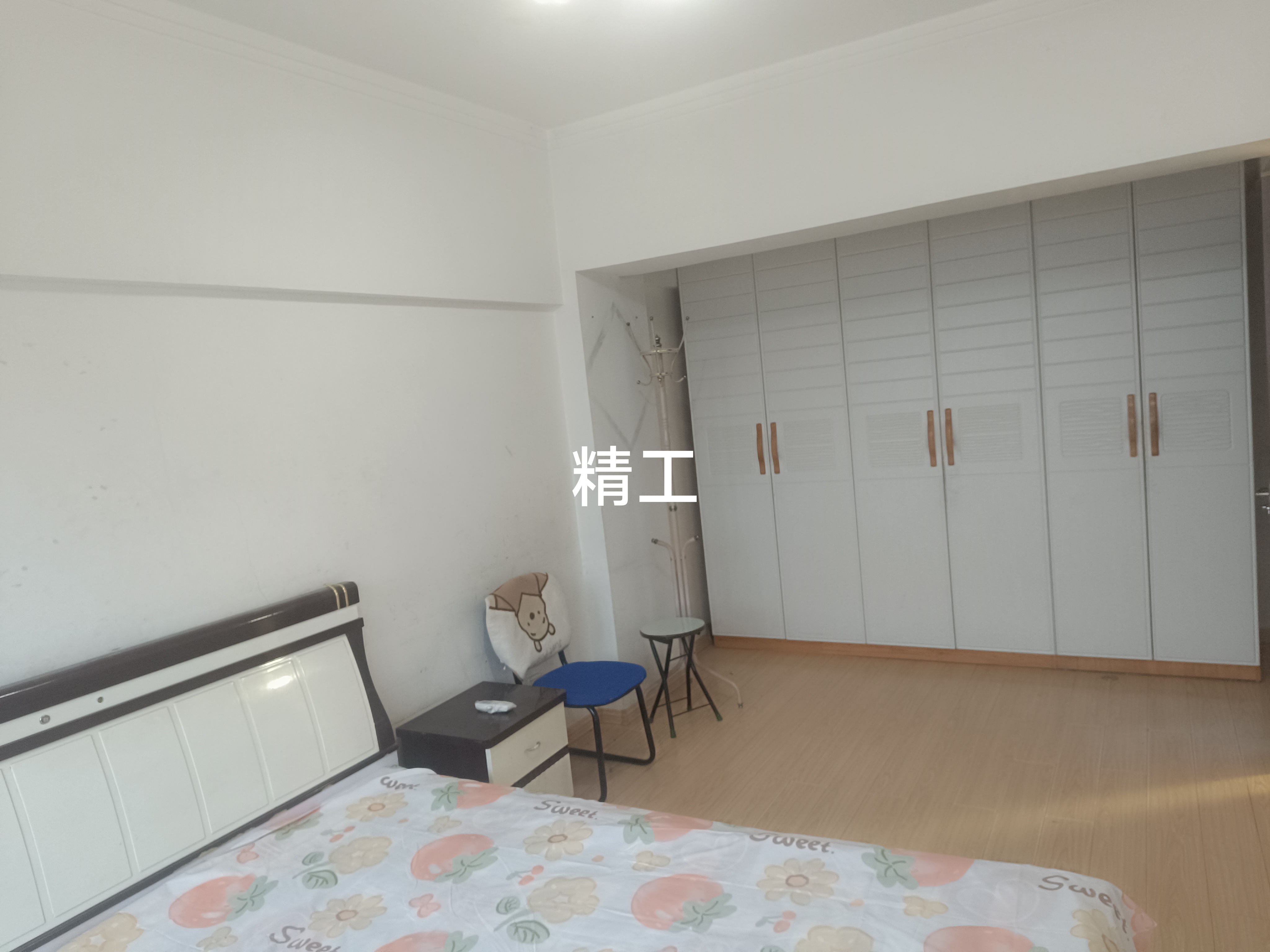精工小区 随时看房·