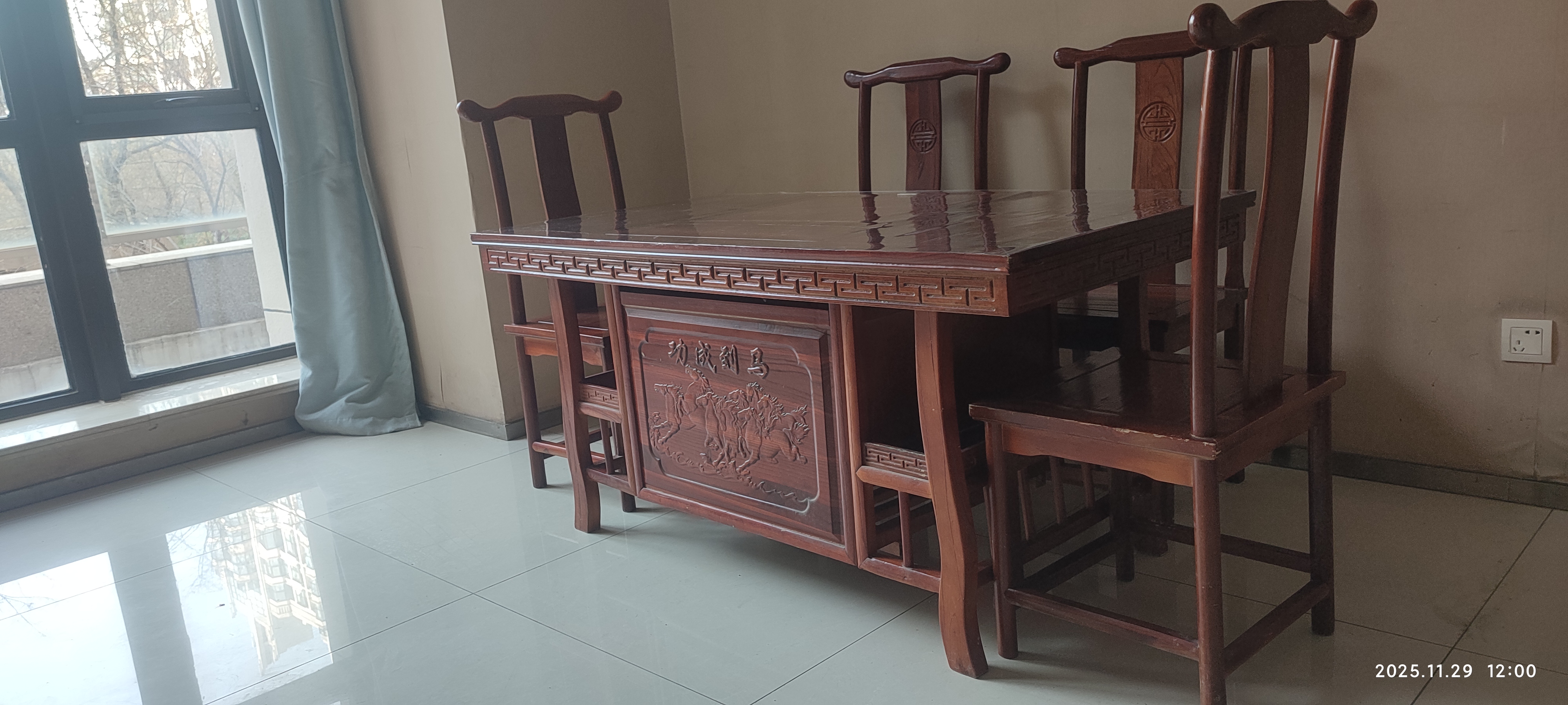 合生  世界花园 随时看房·