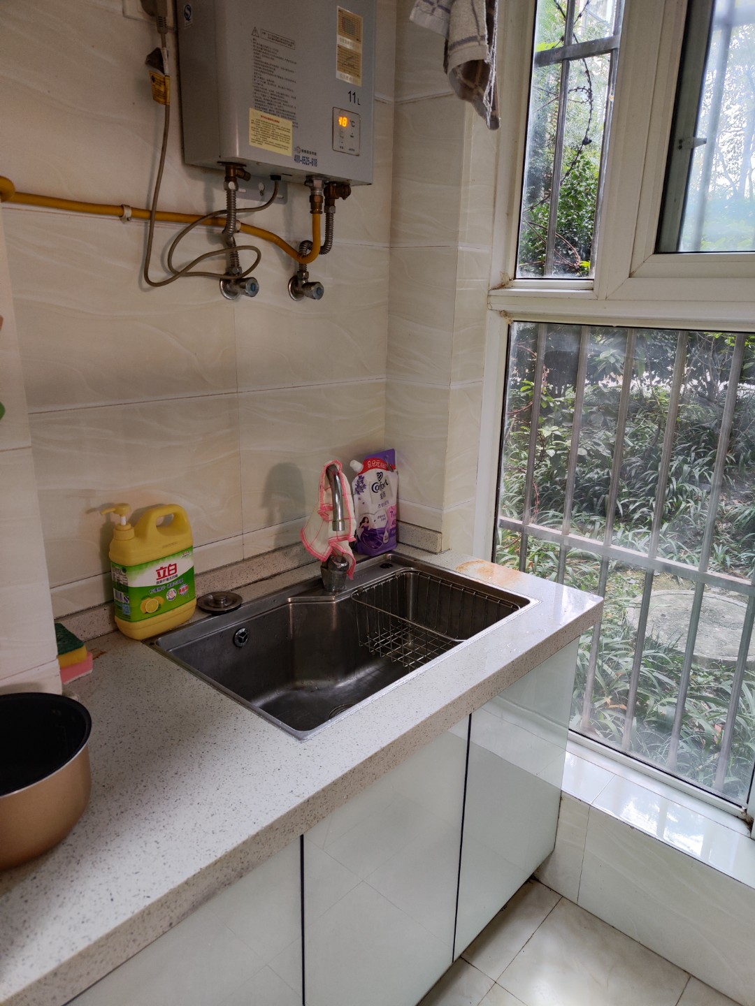 南阳盛世 随时看房·