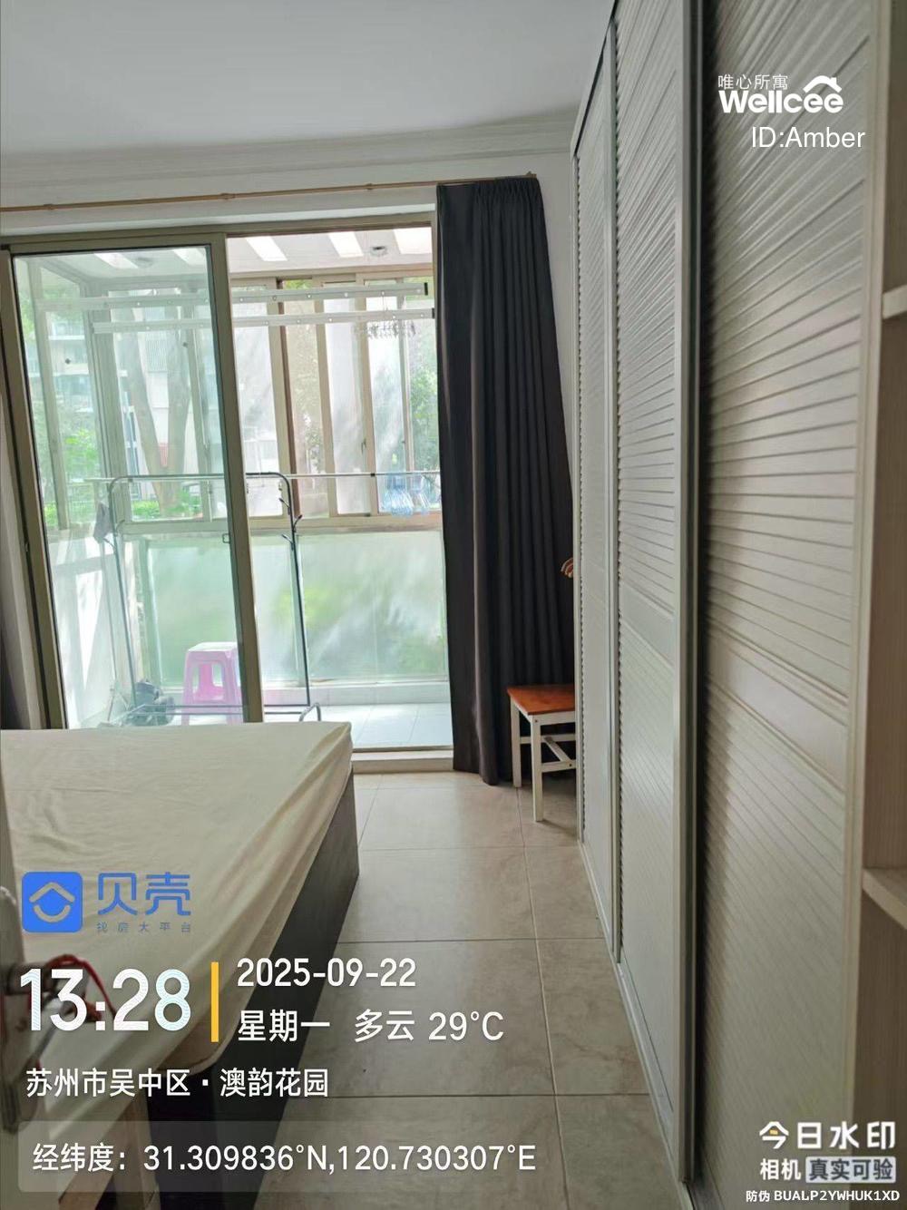 澳韵花园 随时看房·