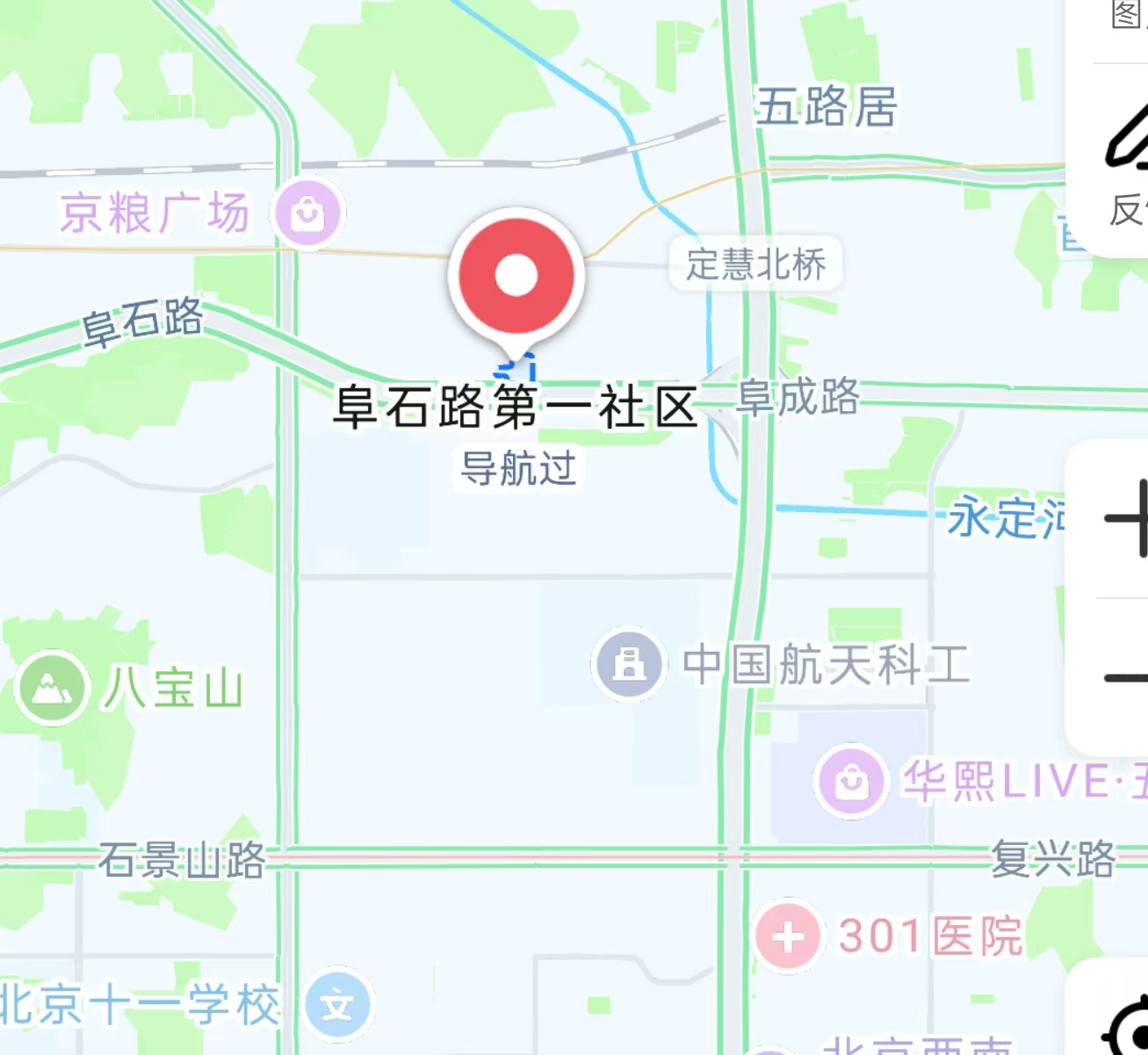 阜石路第一社区 随时看房·
