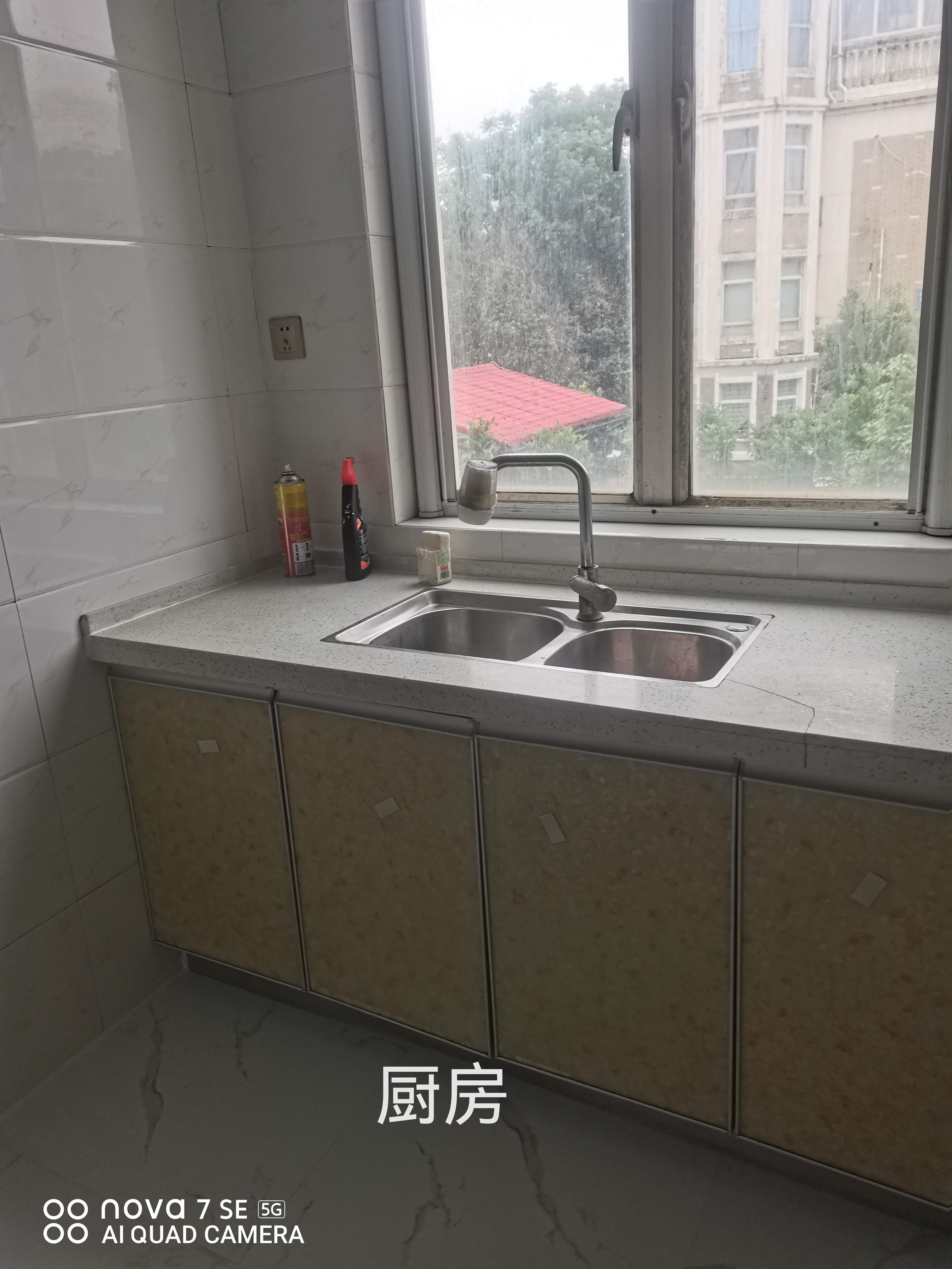 保利国际高尔夫花园法兰西小镇 随时看房·