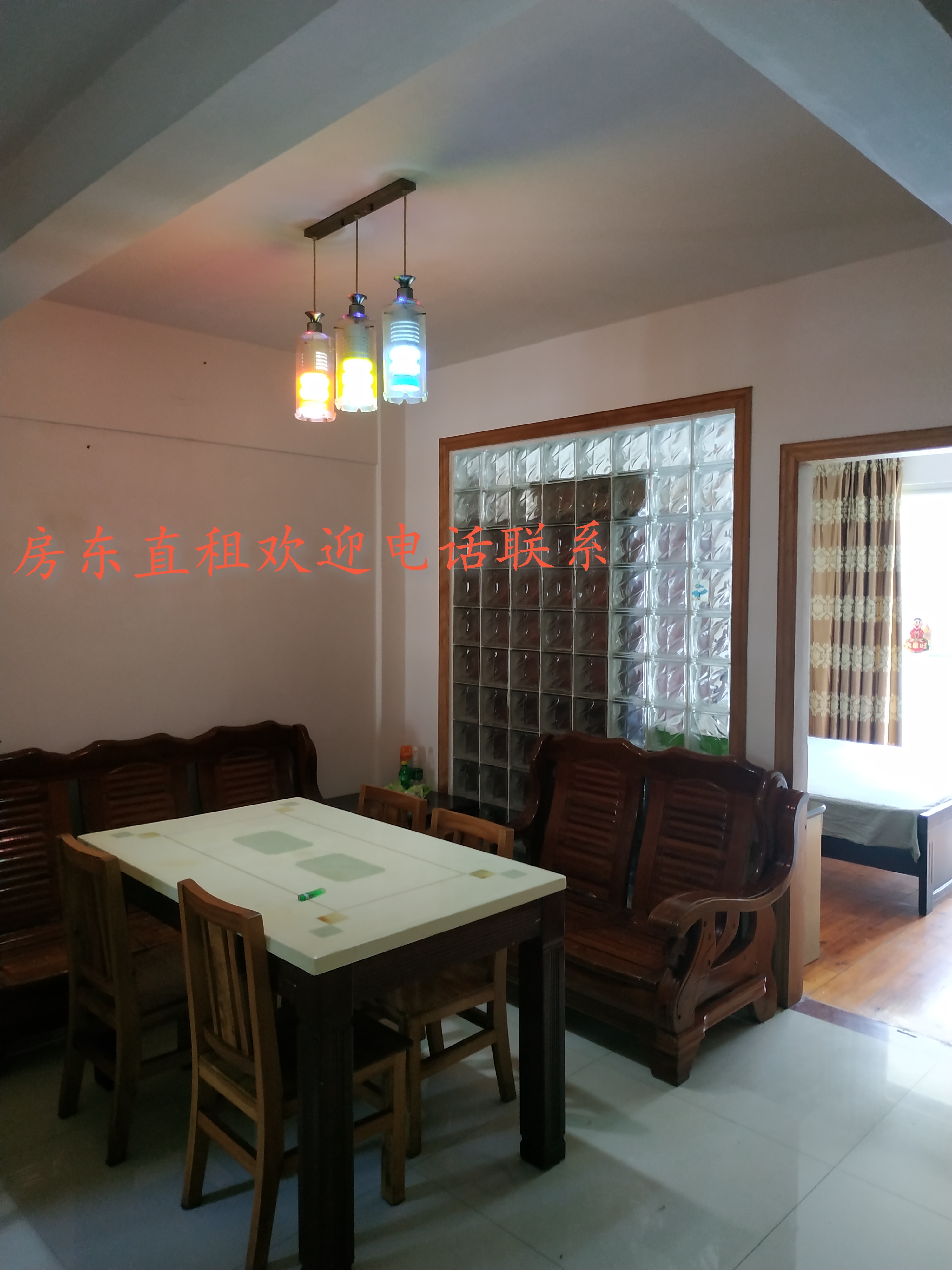 金山桔园和园 随时看房·