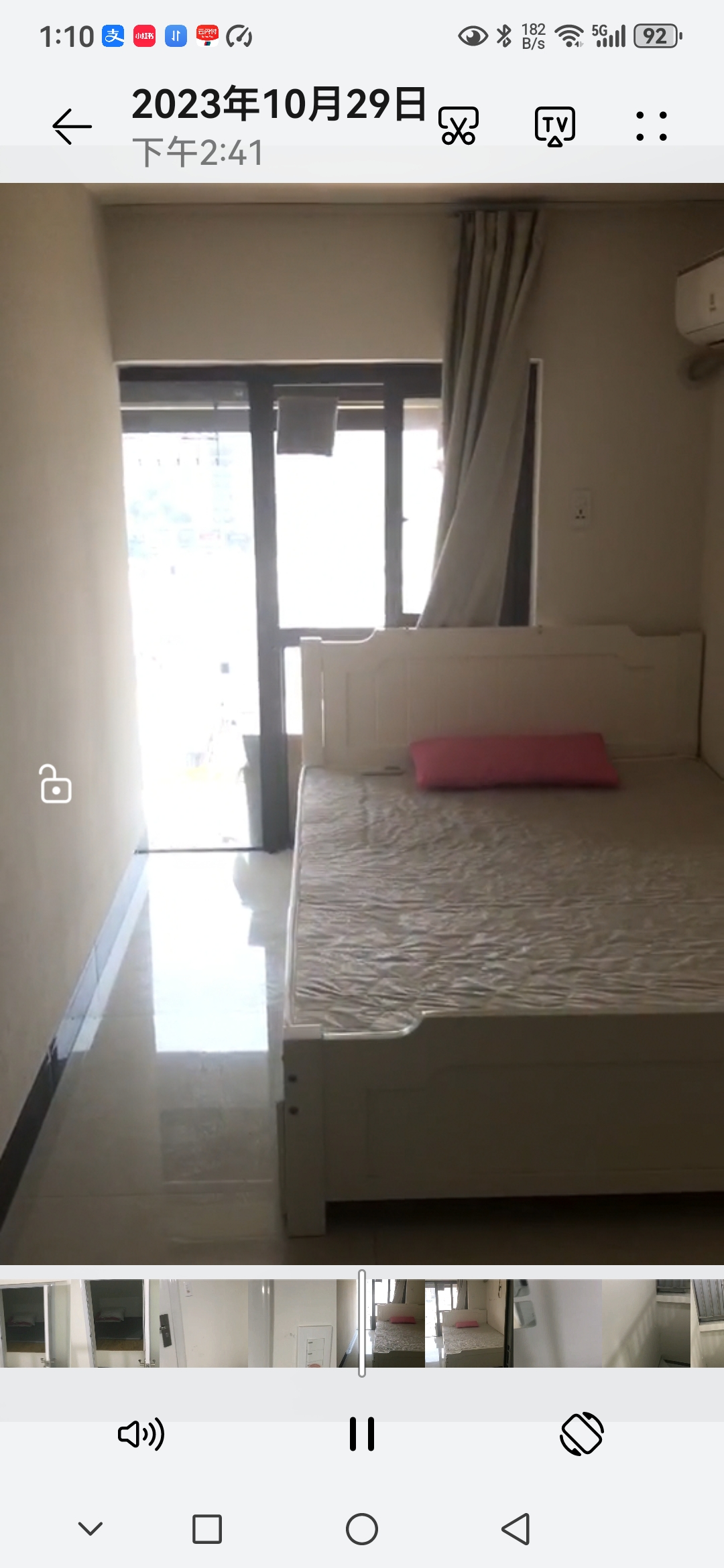 滨江兴耀鑫都汇 随时看房·