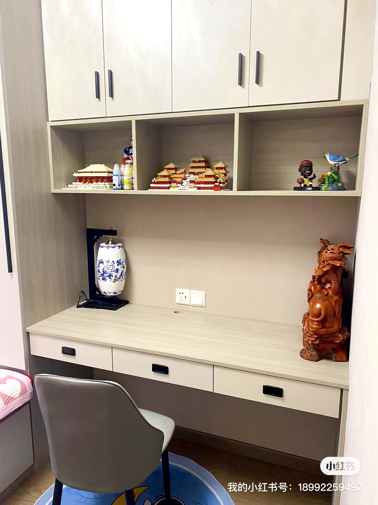 小窑湾龙湖天矩 随时看房·