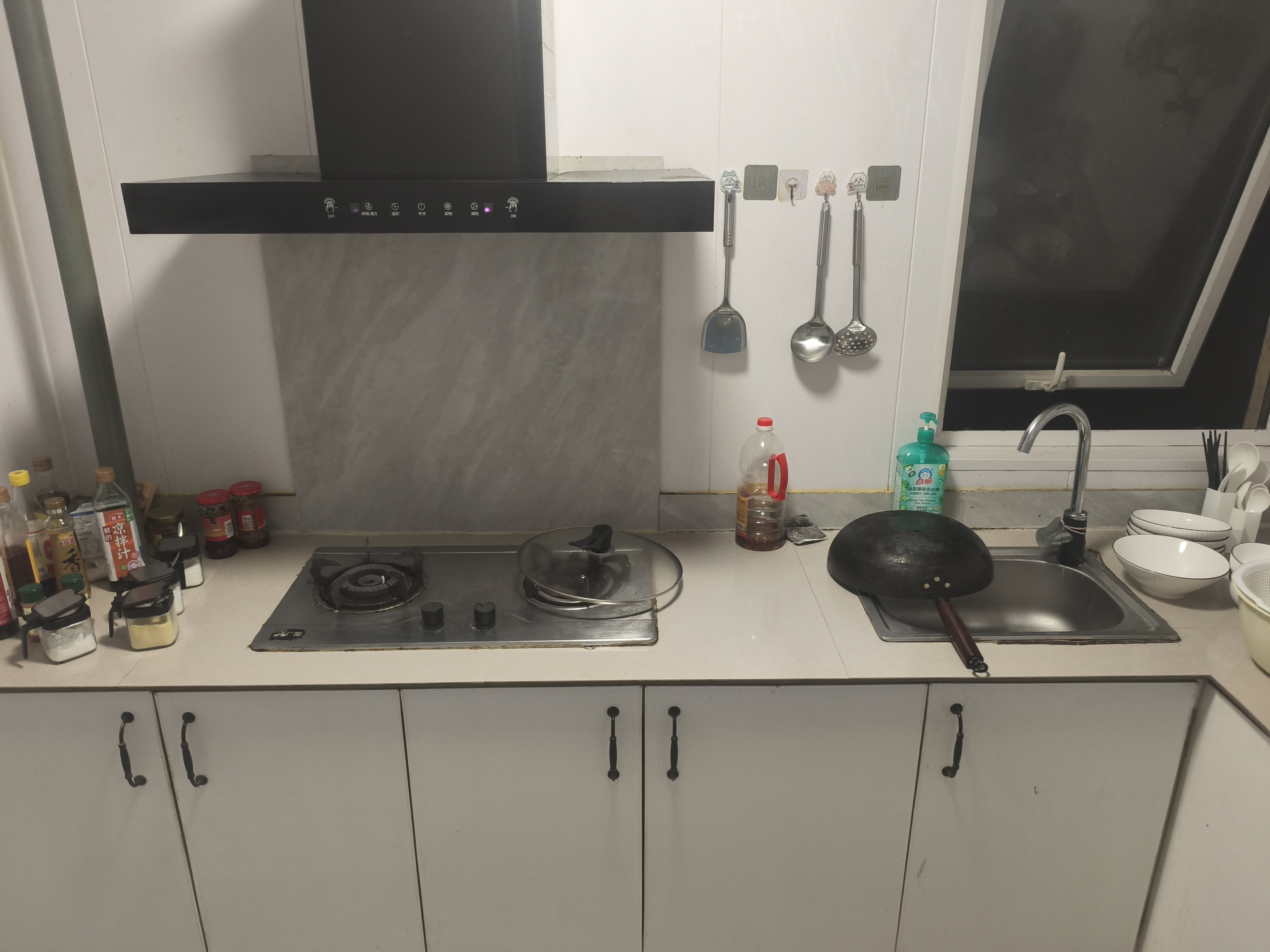 西溪碧桂园 随时看房·