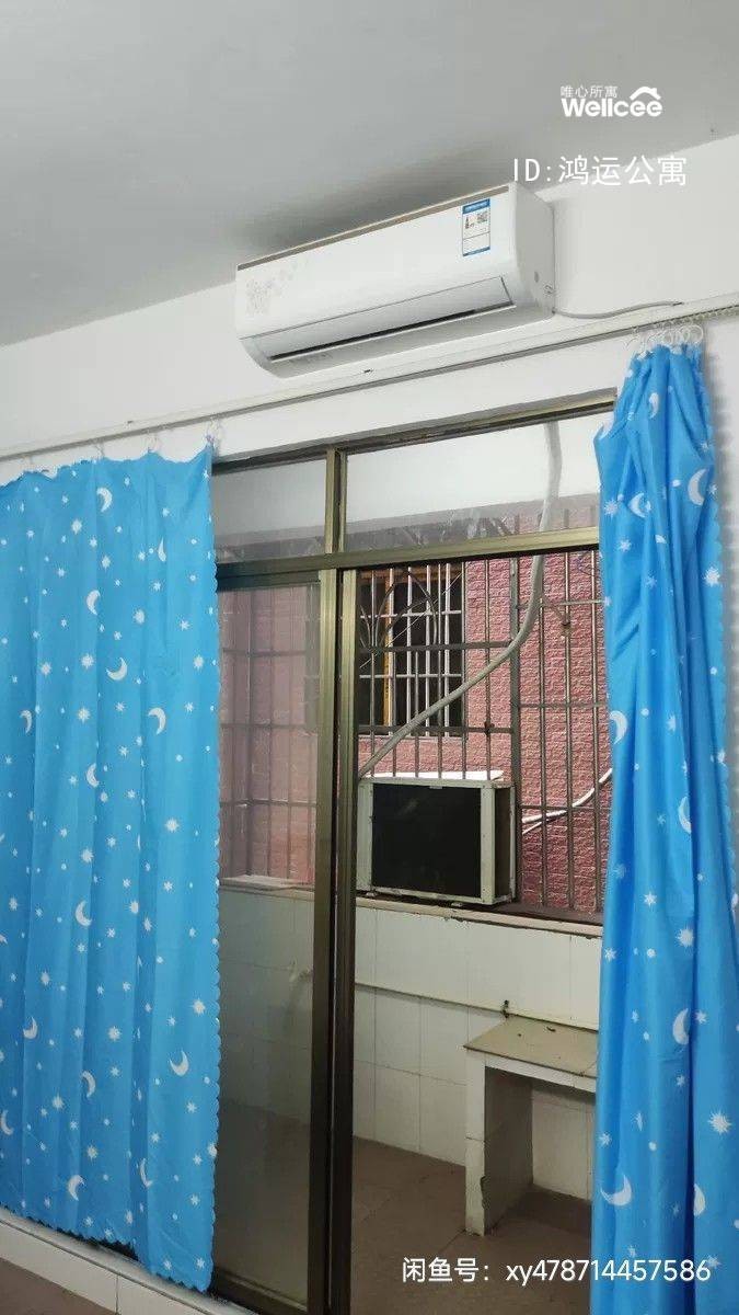 鸿运公寓 随时看房·