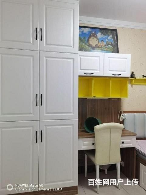 河畔人家 随时看房·