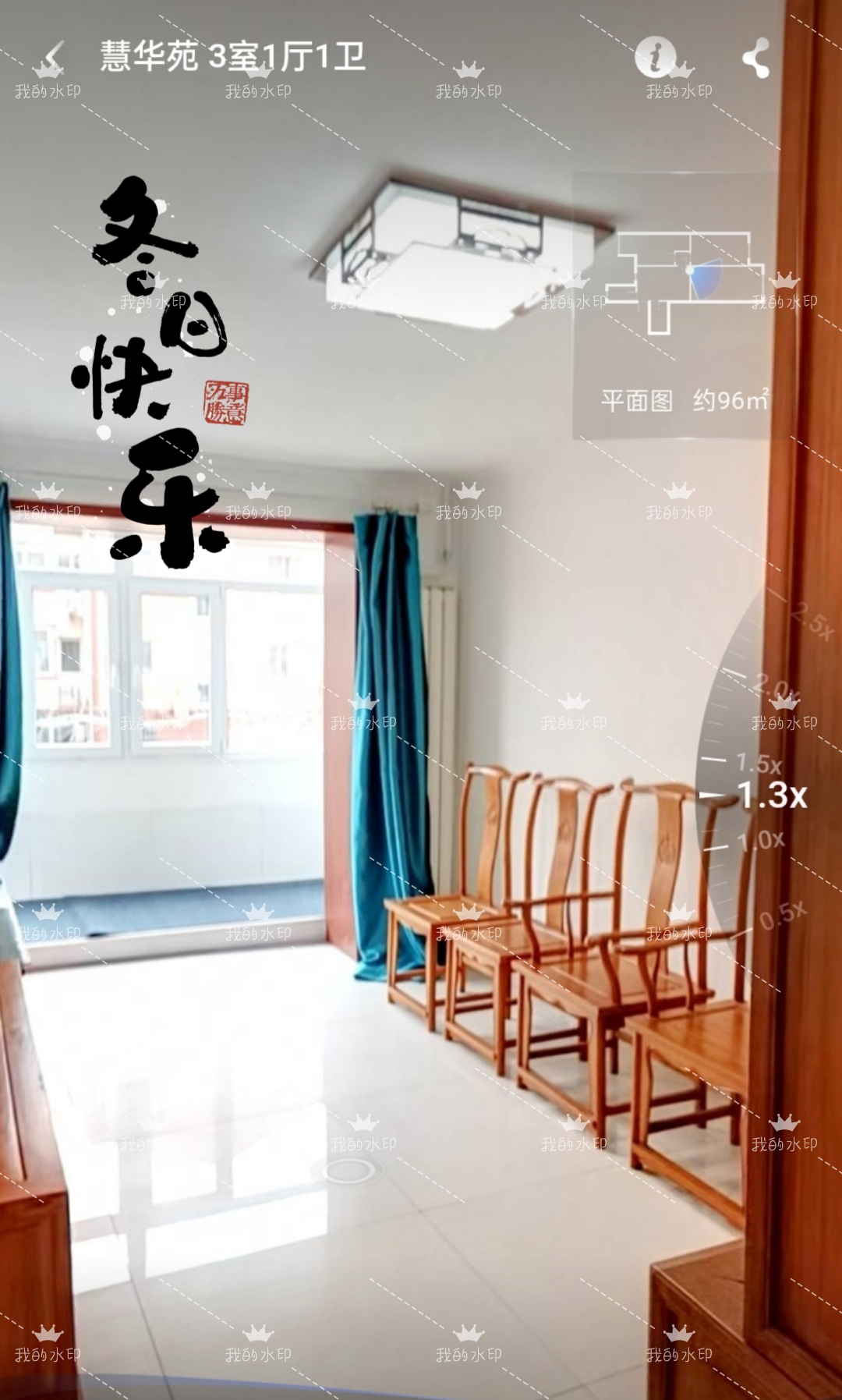慧华苑 3居室 7200元/月