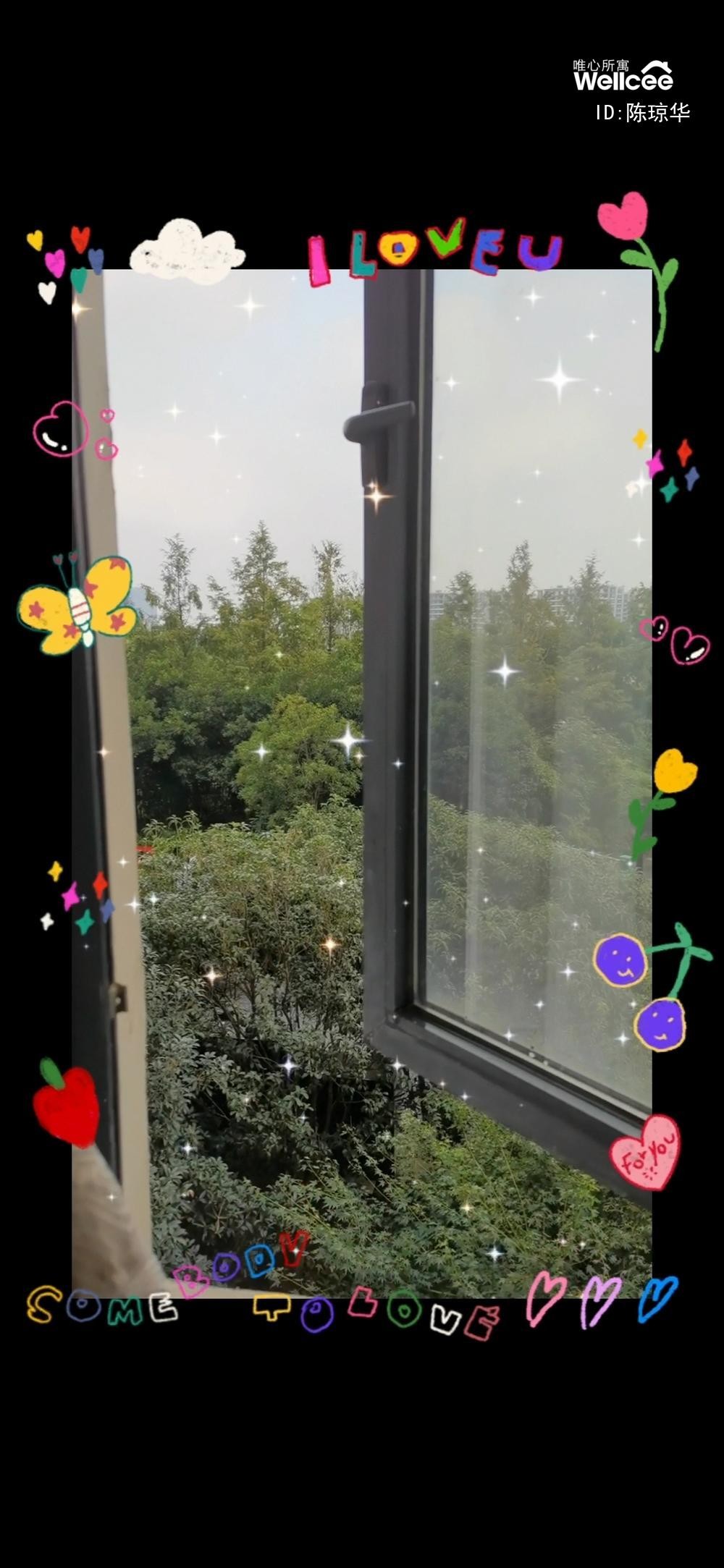 青枫墅园山语阁 随时看房·