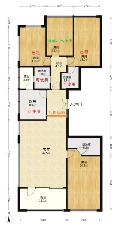 高尚领域南区 随时看房·