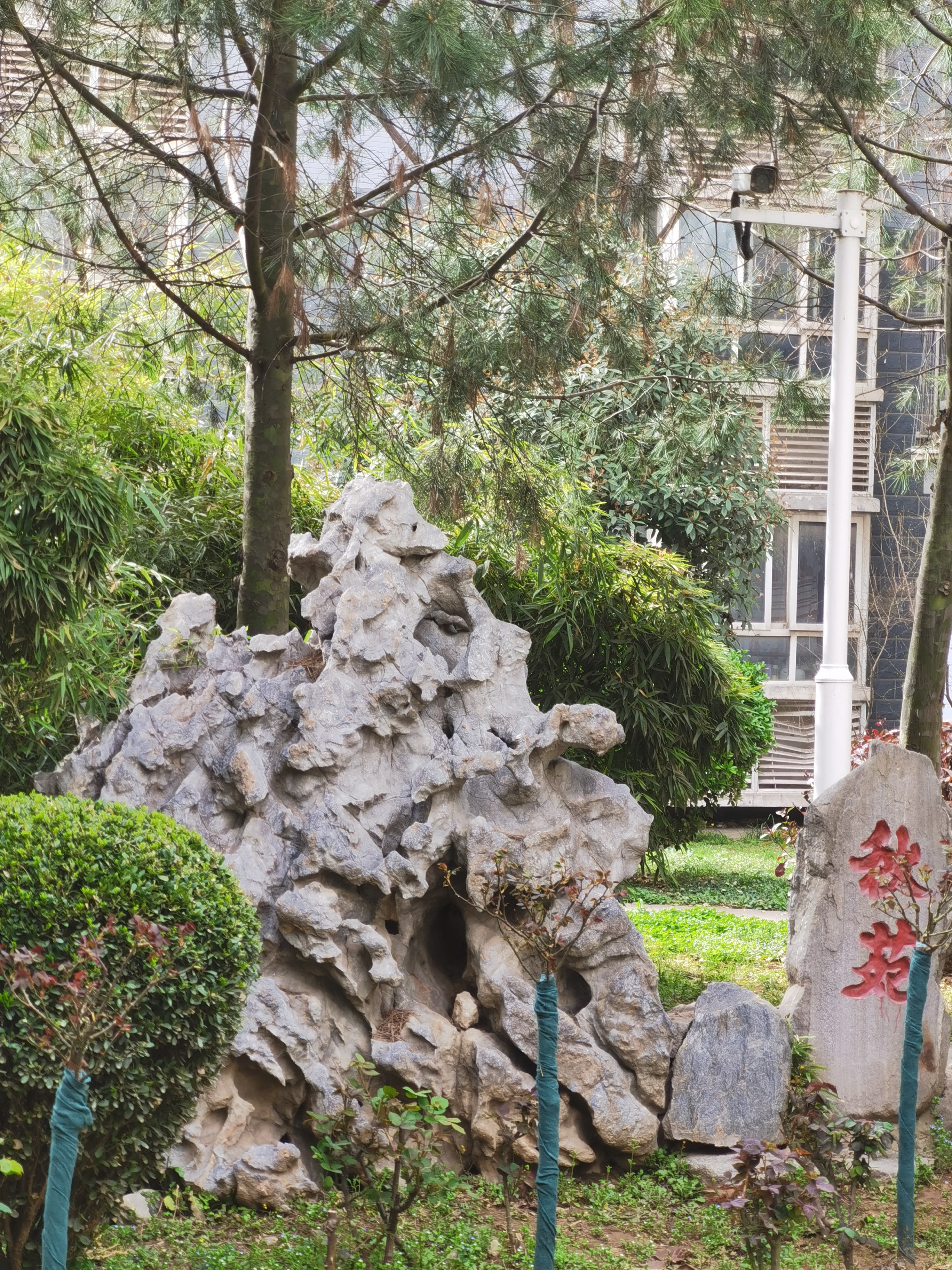 精典四季花园 随时看房·