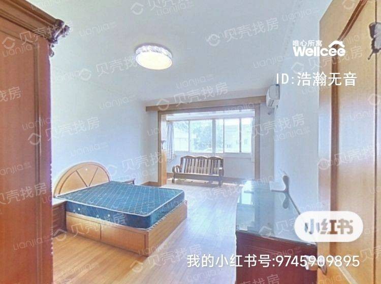 光华园 随时看房·