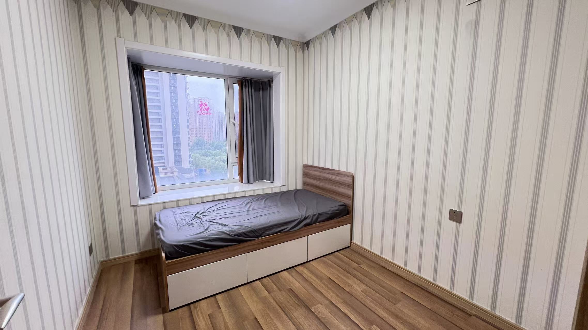 万科翡翠国际 随时看房·