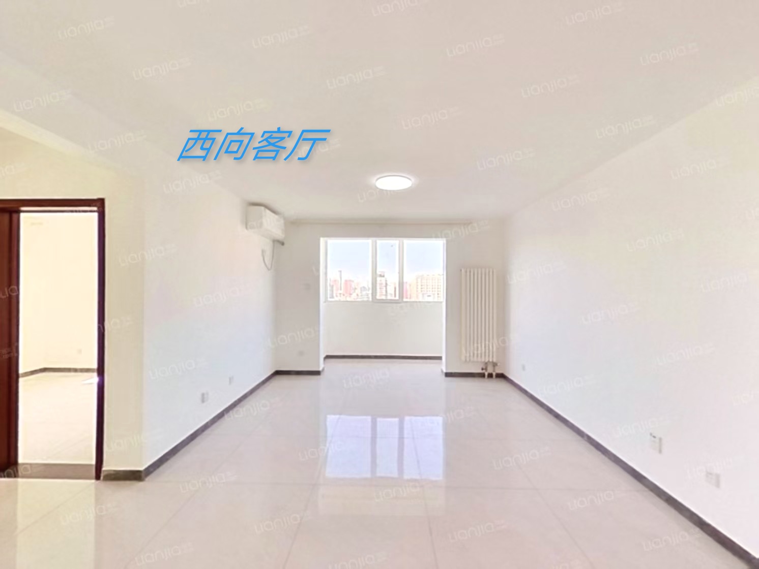 白墙子街2号院）