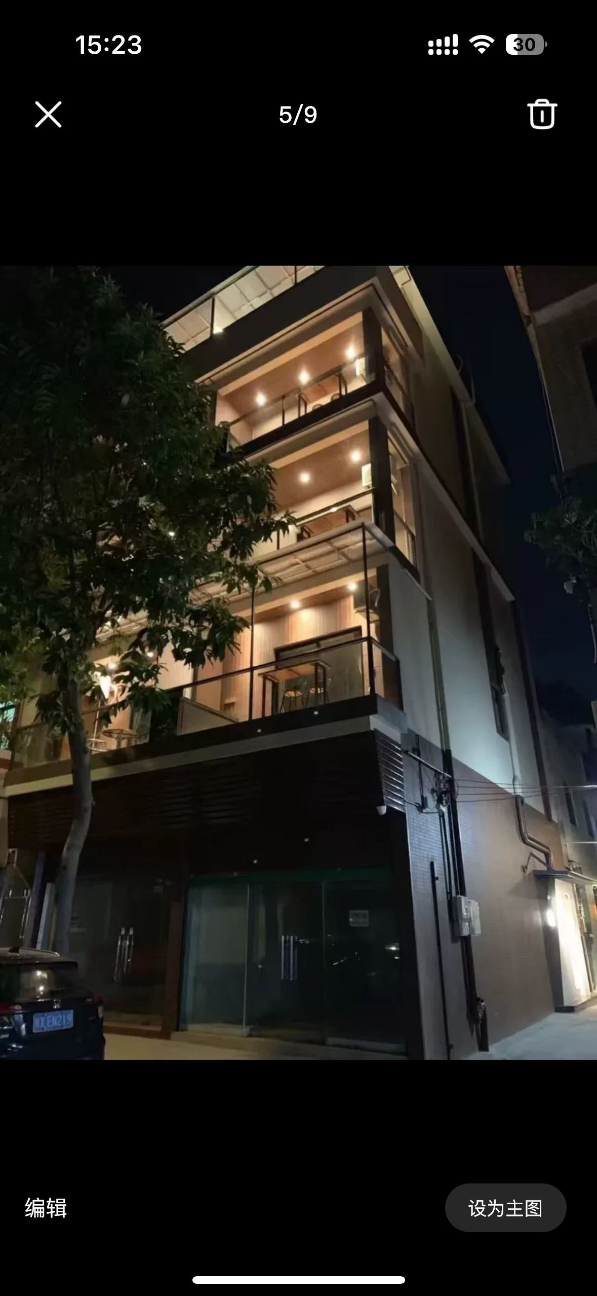 大良街道府又社区东宏新村二街四巷12号首层之二 随时看房·