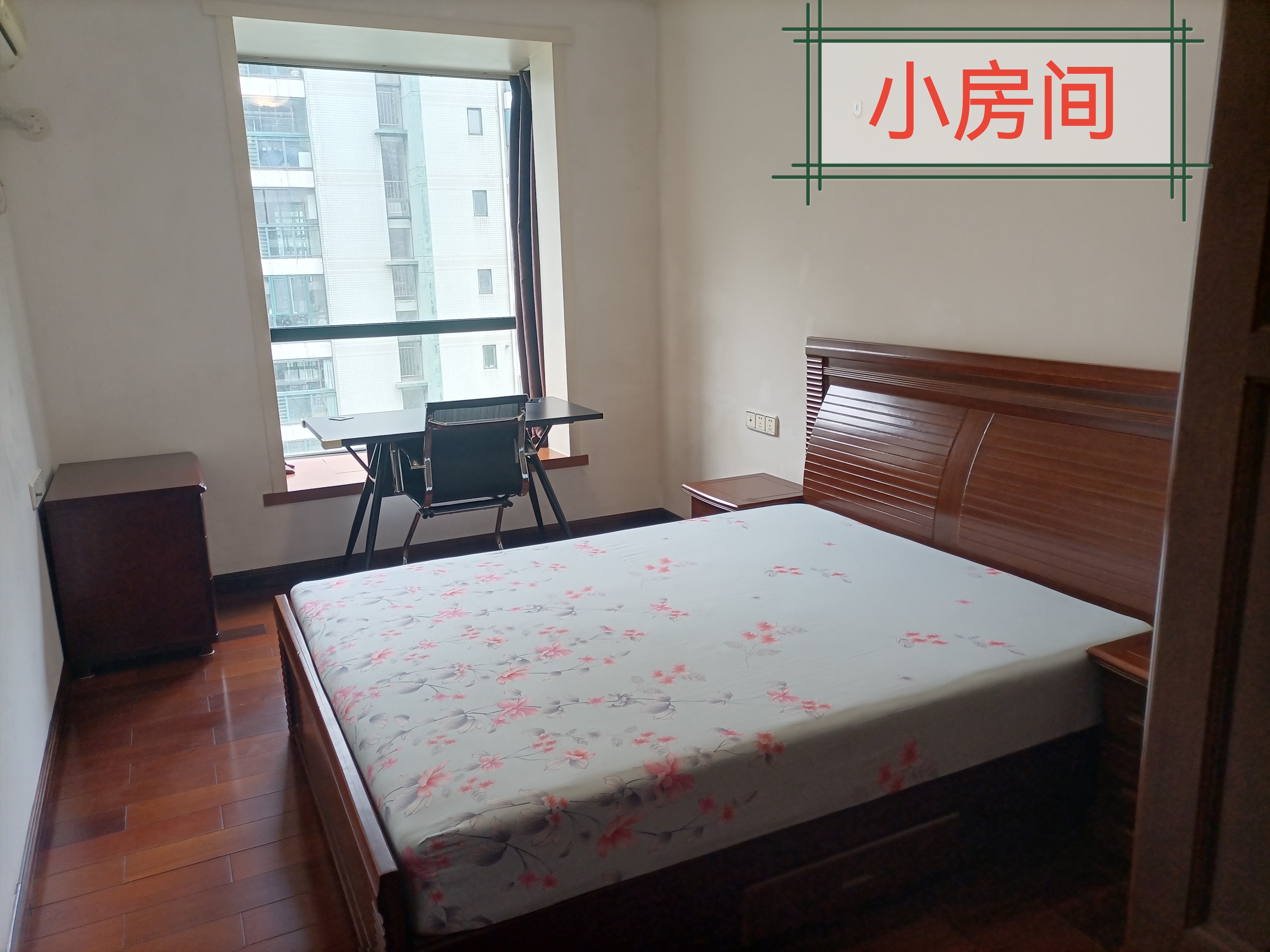 朗诗熙园 随时看房·