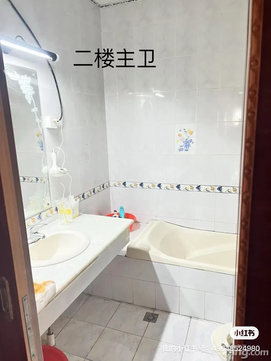 宣桥宣治村自建房 随时看房·