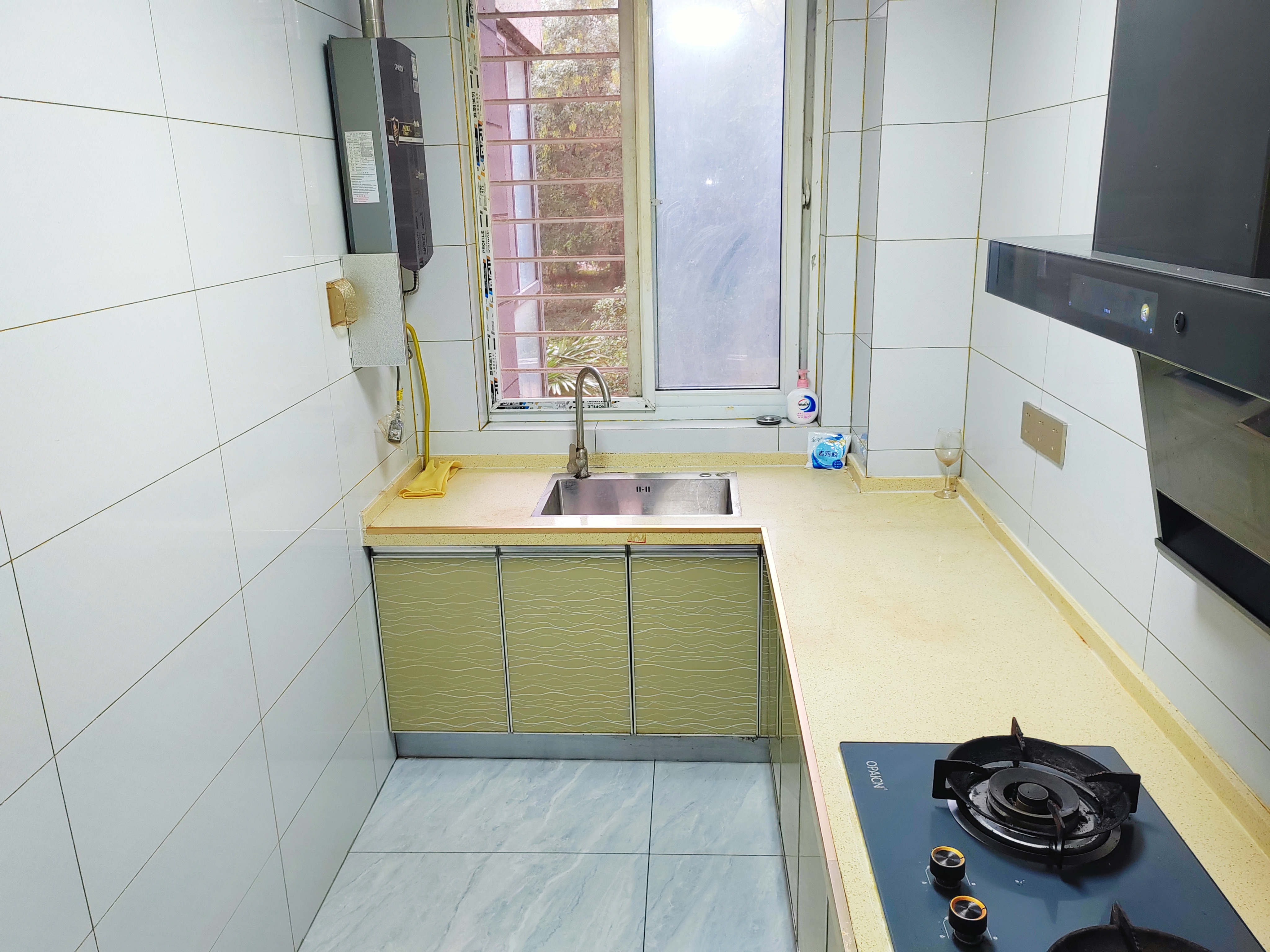 颐和盛世 随时看房·