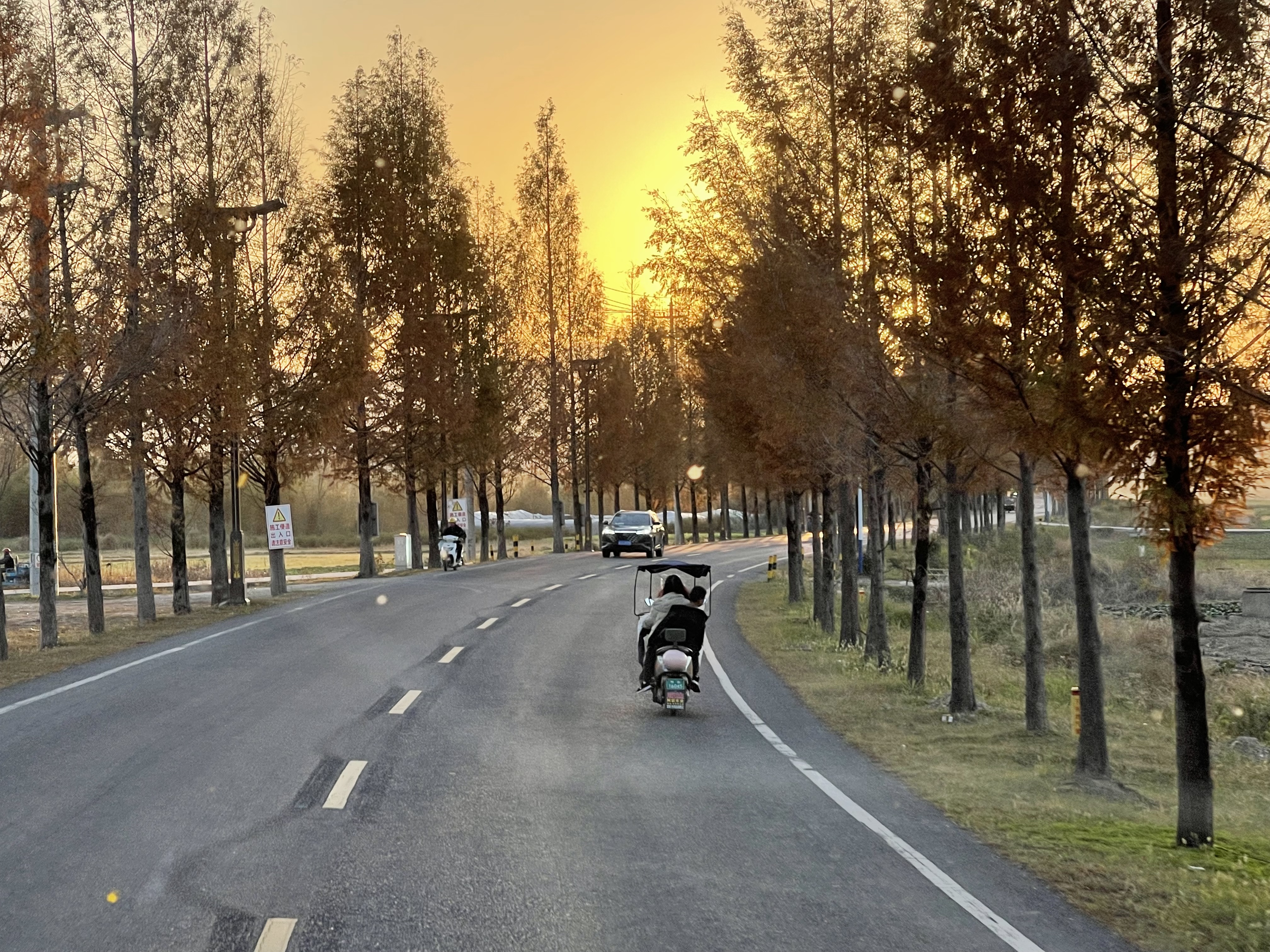 欣沁苑东区 随时看房·