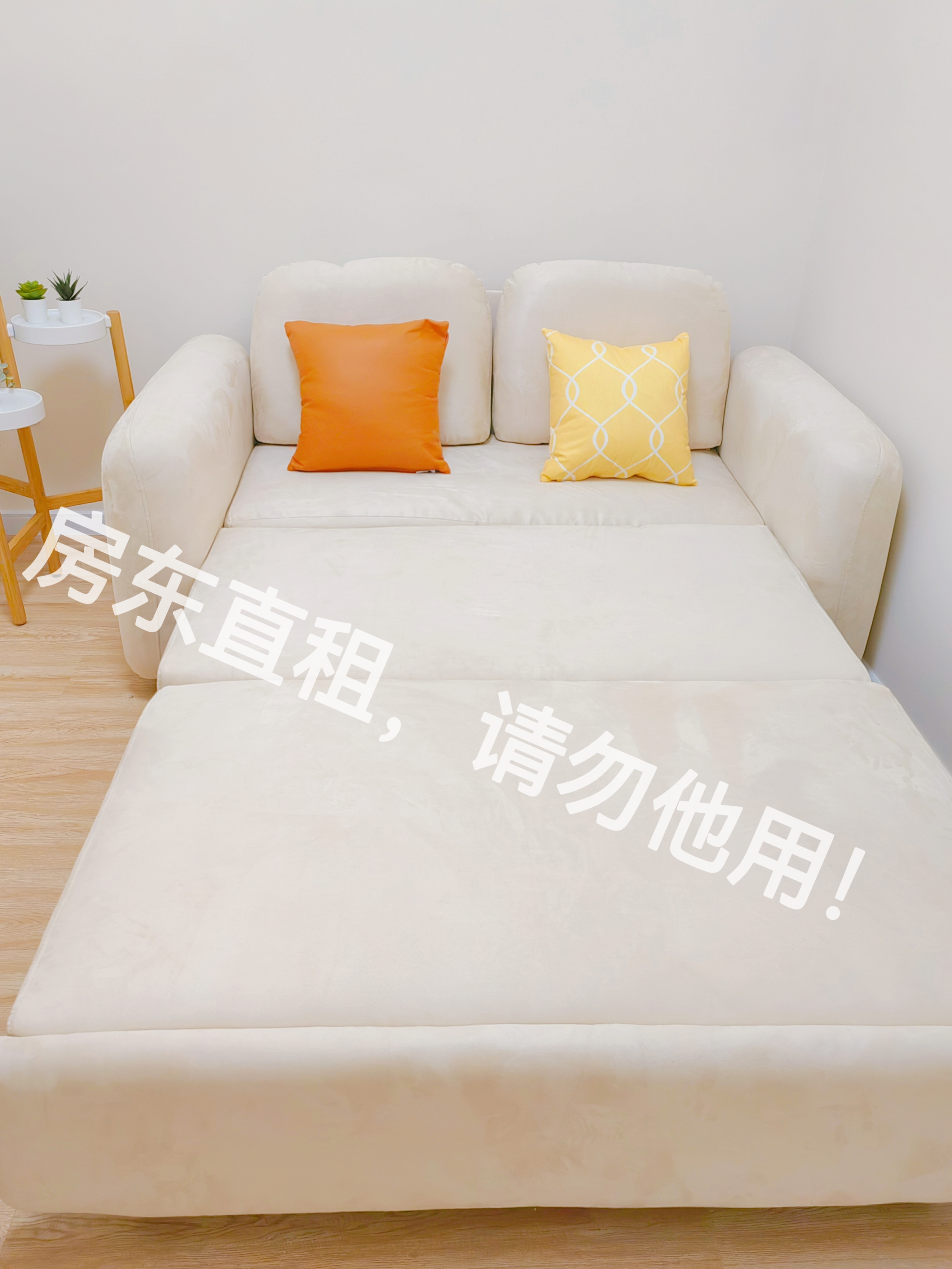 潍坊十村一小区 随时看房·