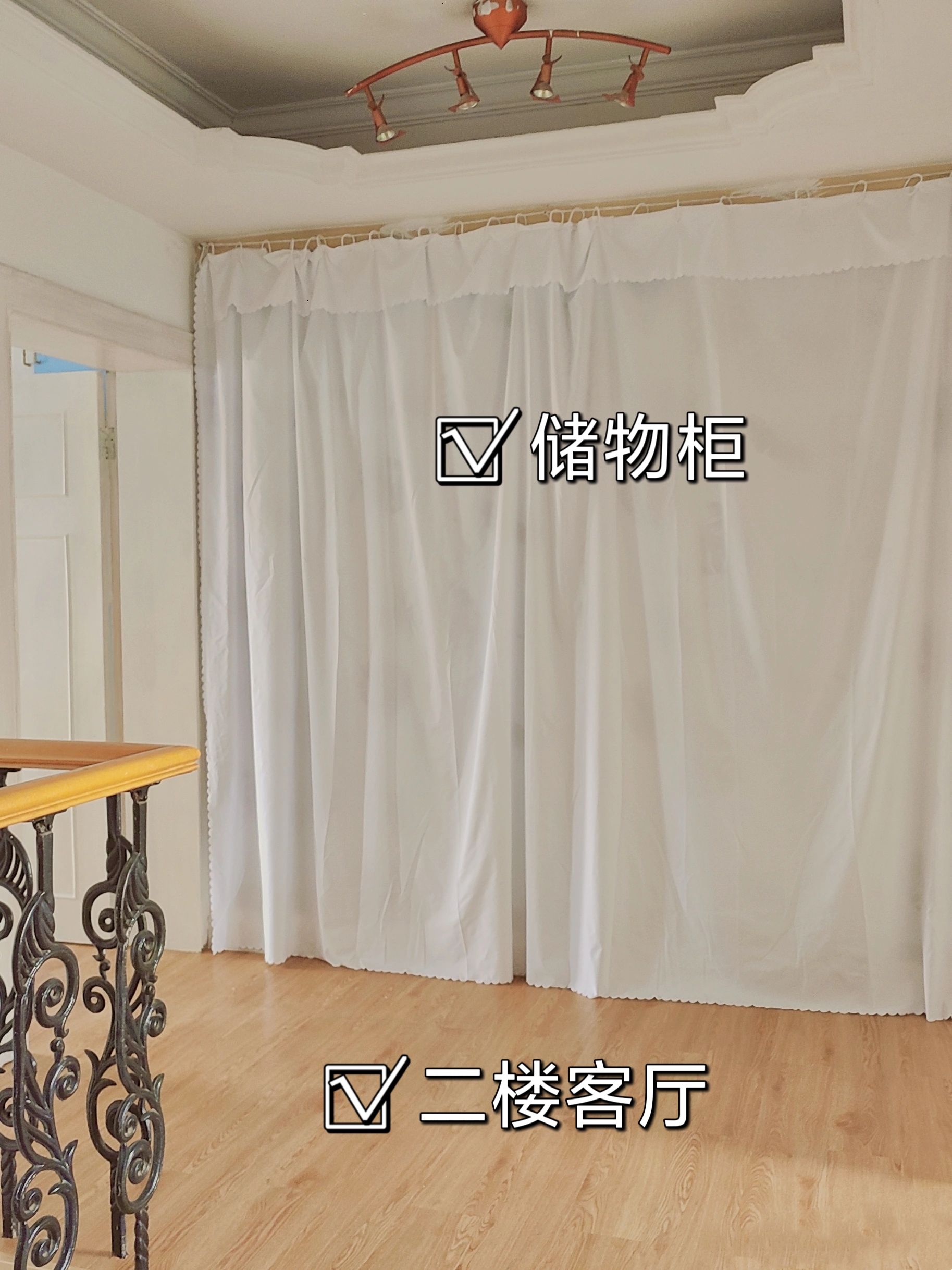 华龙苑南里 随时看房·
