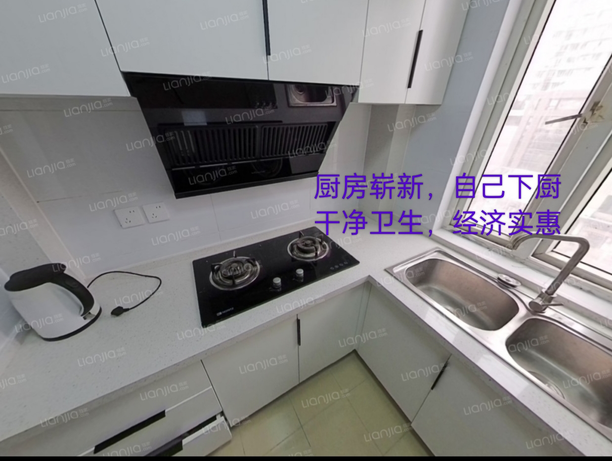 安源小区 随时看房·