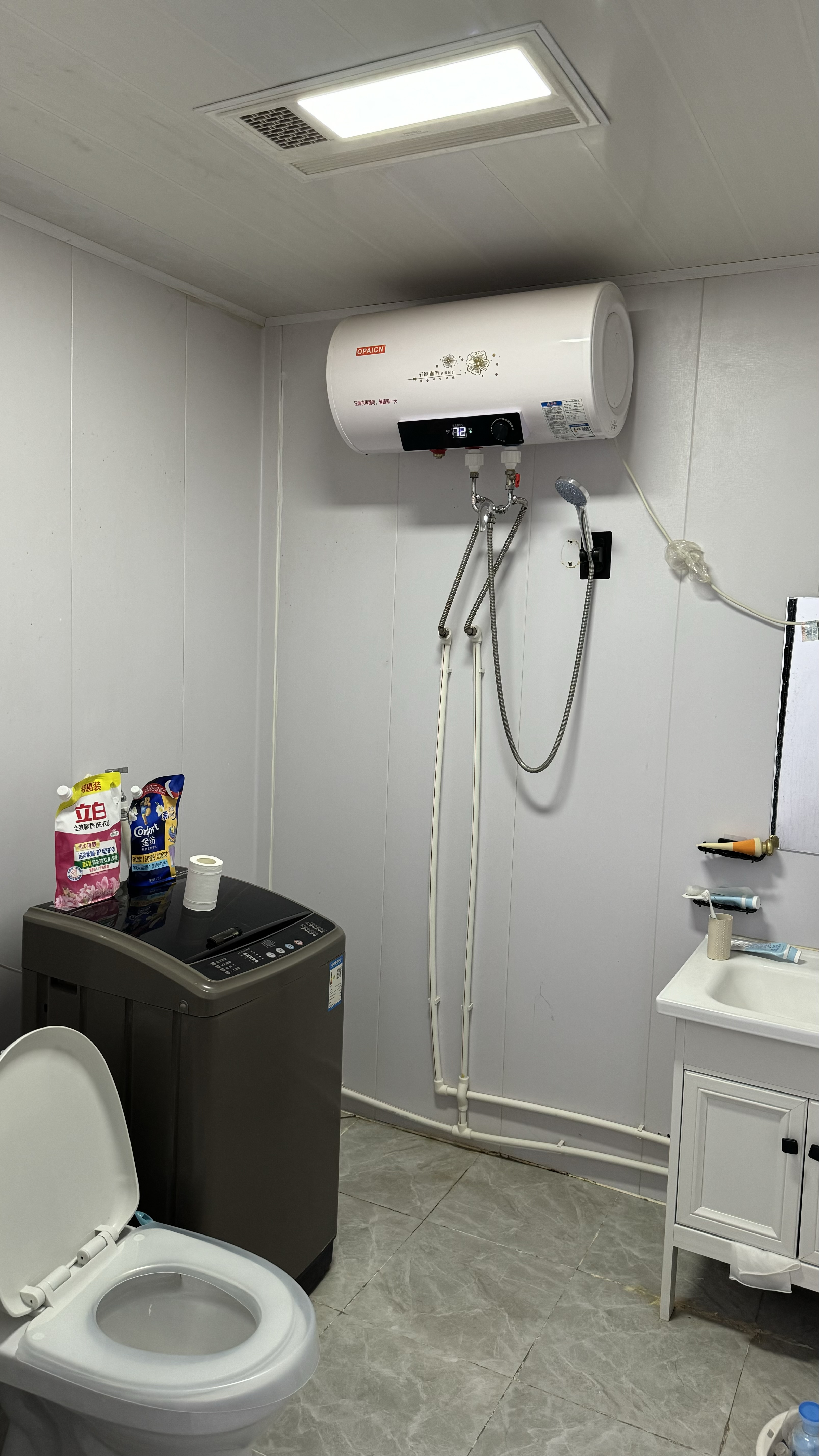 恒实天和福地 随时看房·