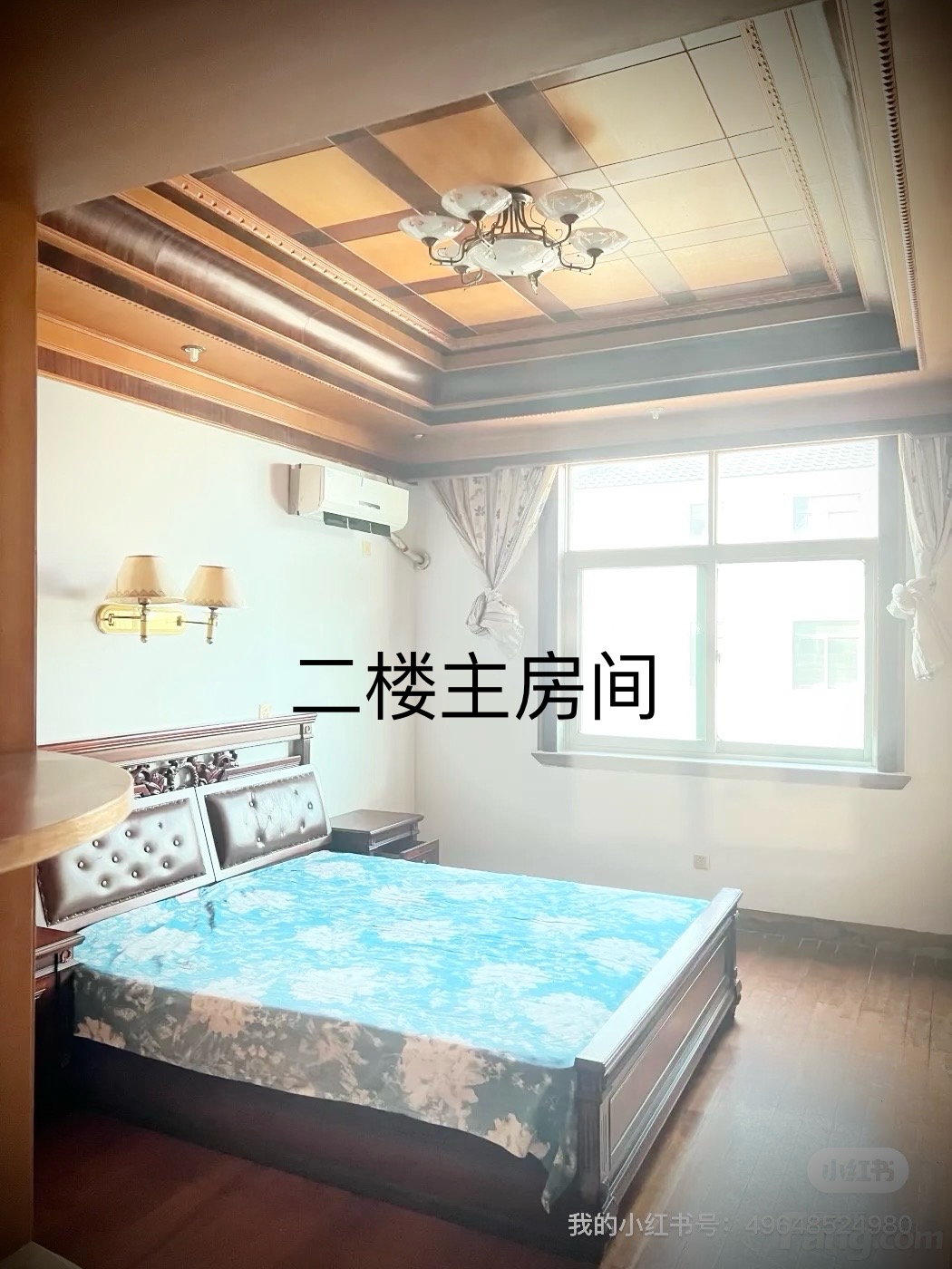 宣桥宣治村自建房 随时看房·