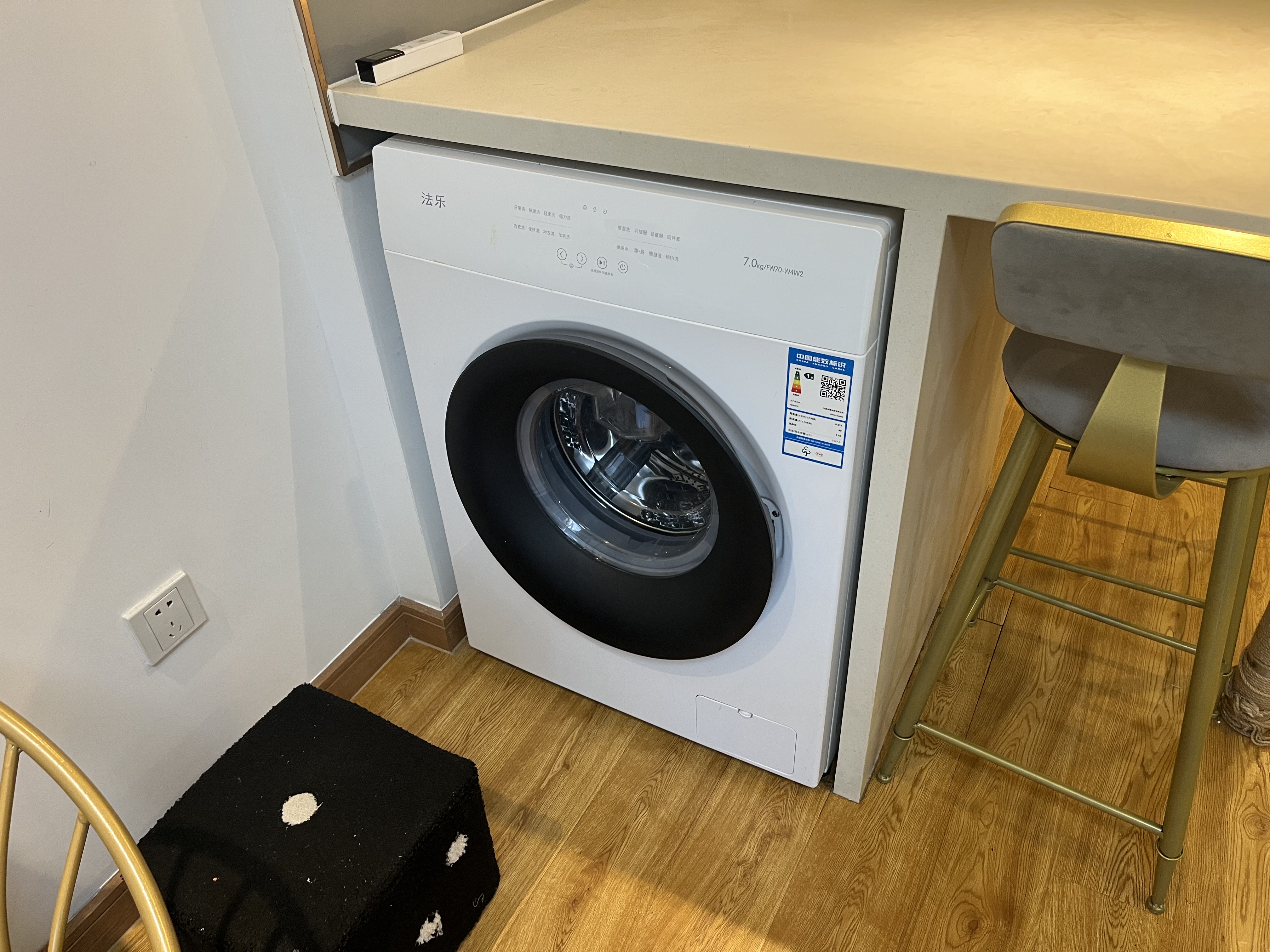 中豪湘和国际 随时看房·