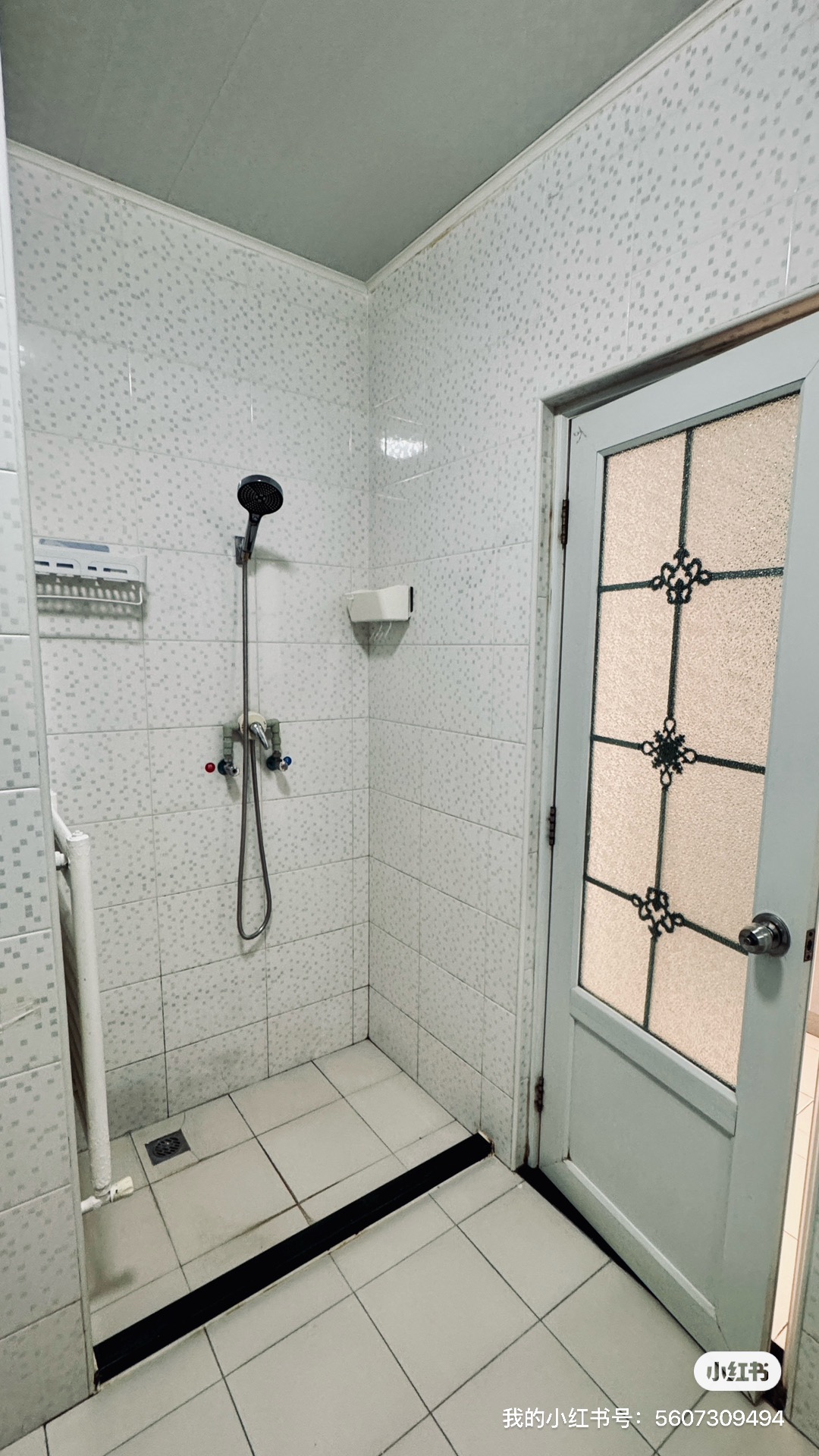 中铁国际城乐想汇 随时看房·