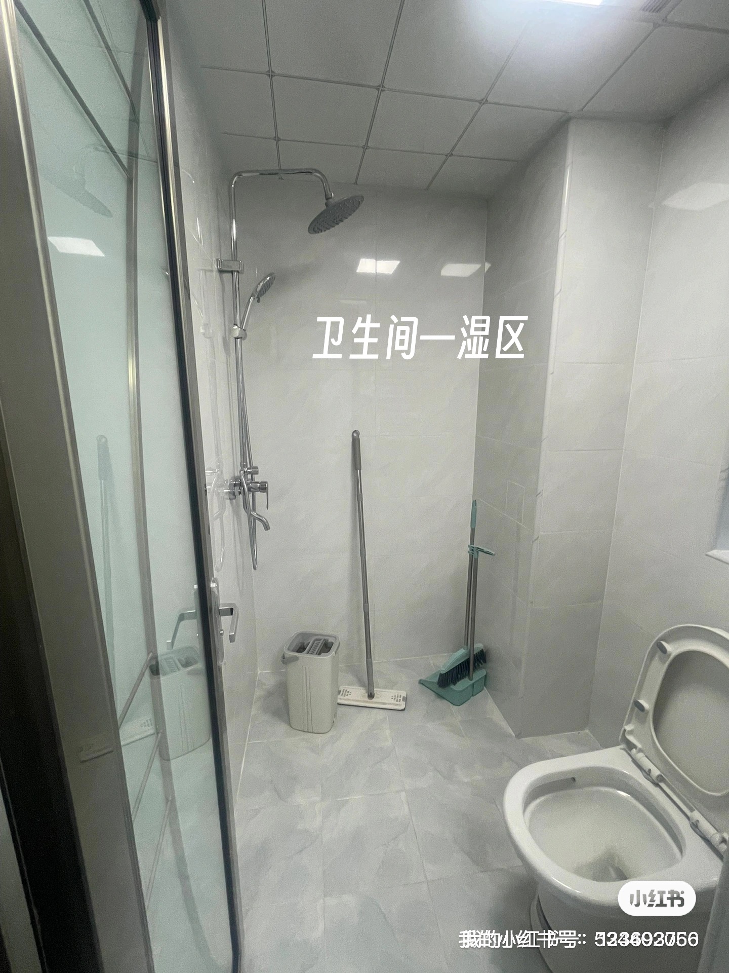 12号线/3号线东坝北地铁-晏河湾家园 随时看房·