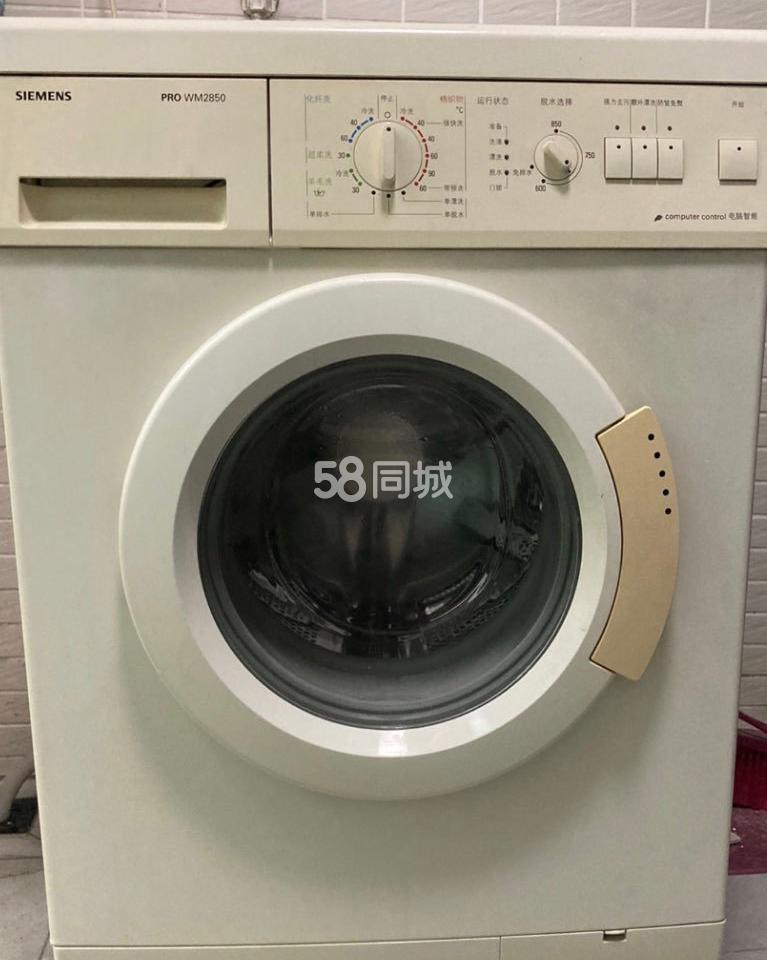 长龙新村 随时看房·