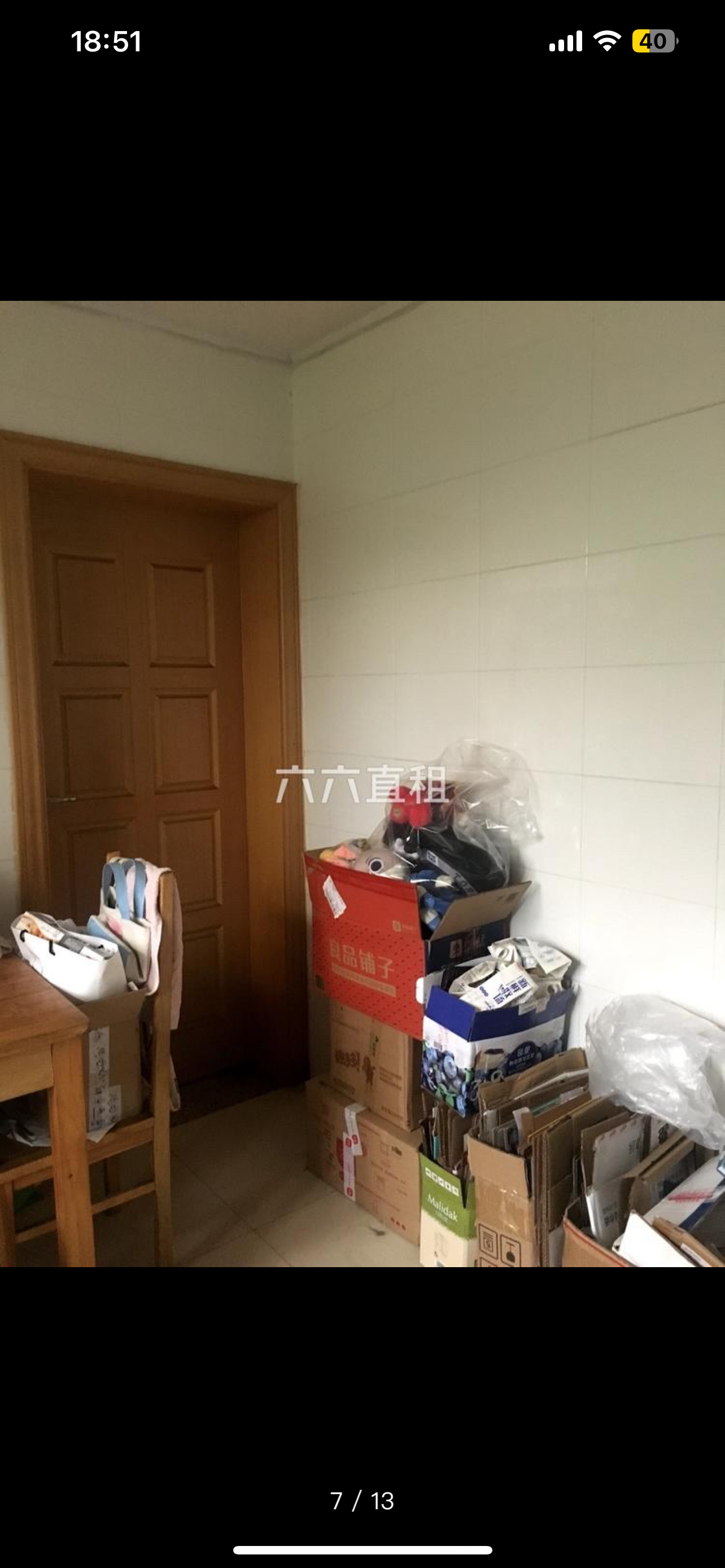 上虹新村 随时看房·
